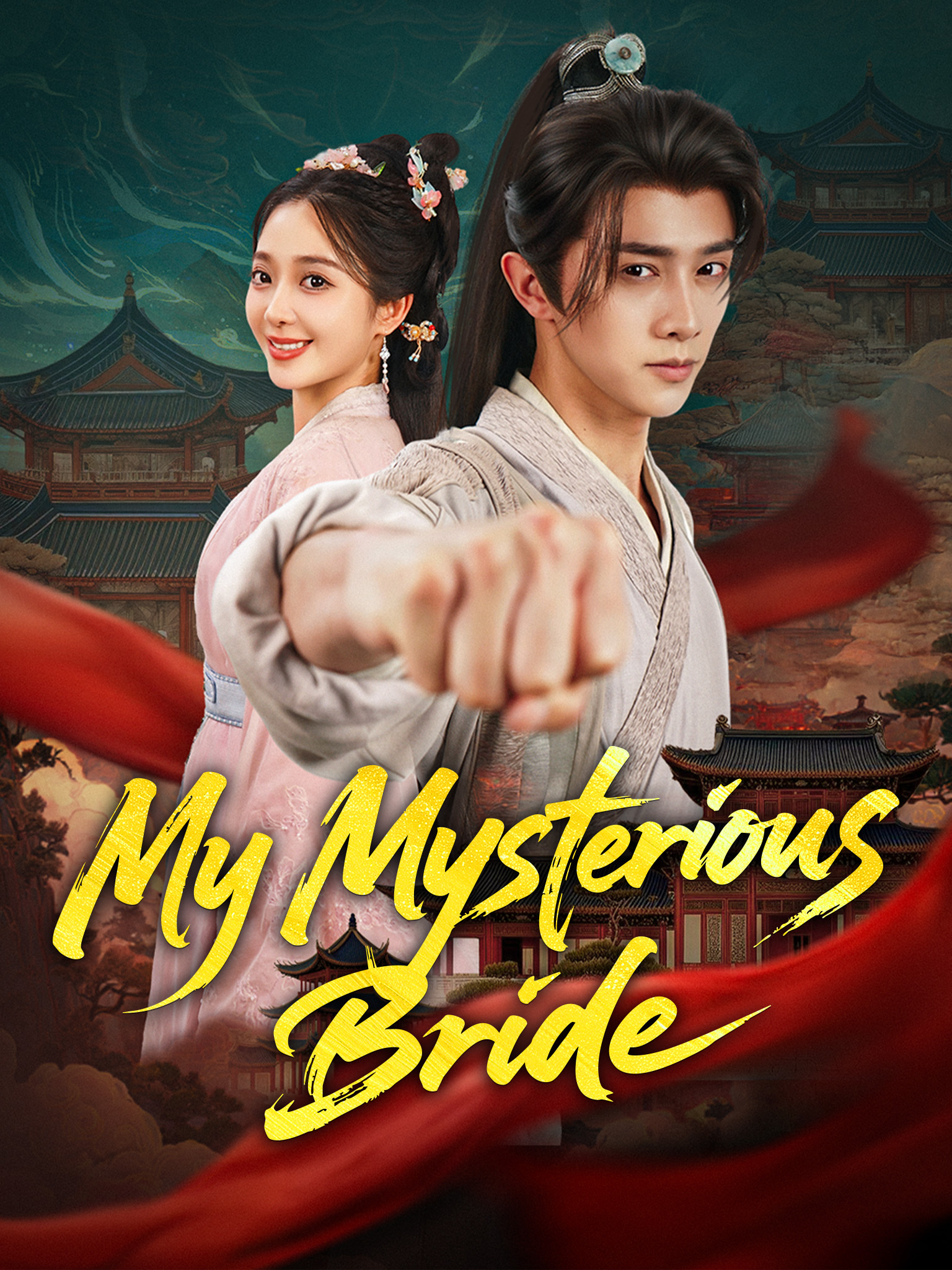 My Mysterious Bride