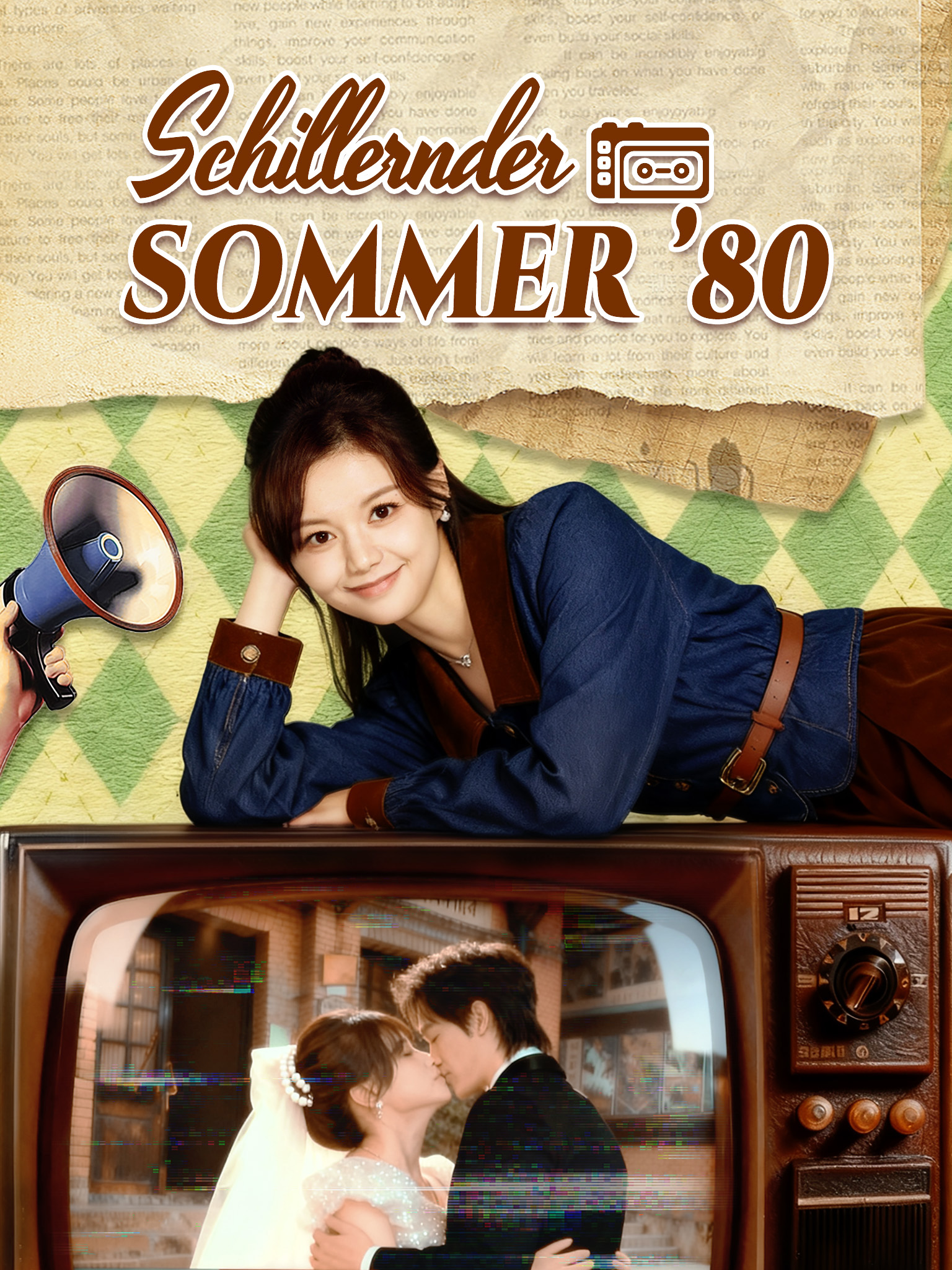 Schillernder Sommer ’80[Synchron]