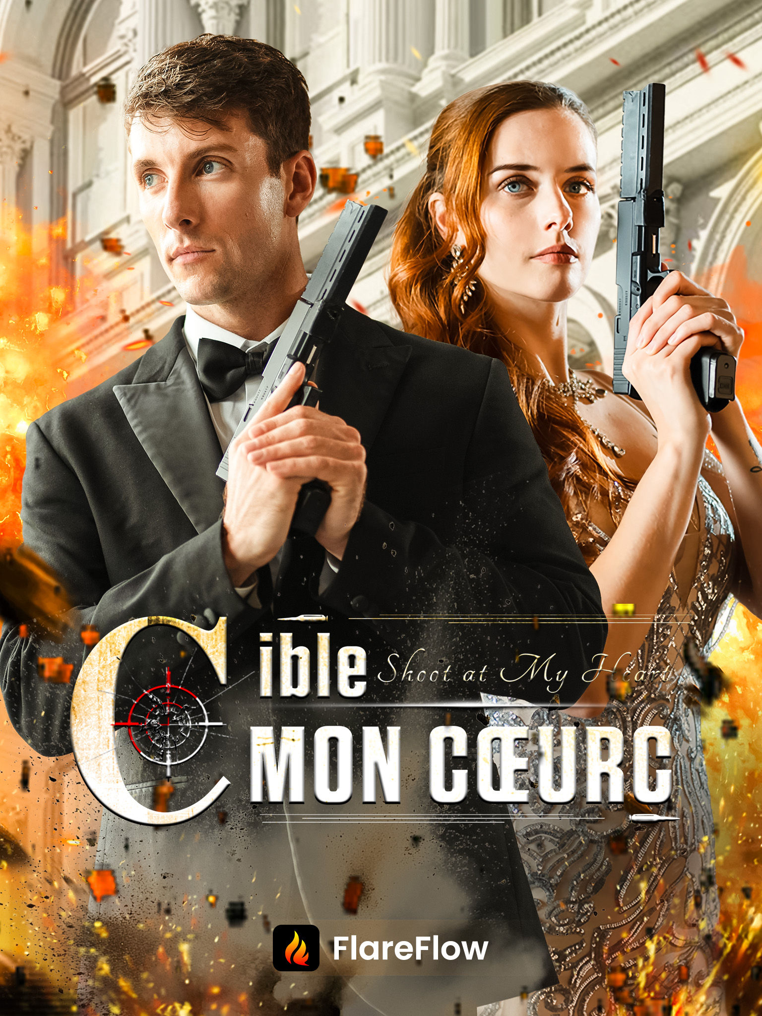 Cible mon cœur[Doublé]