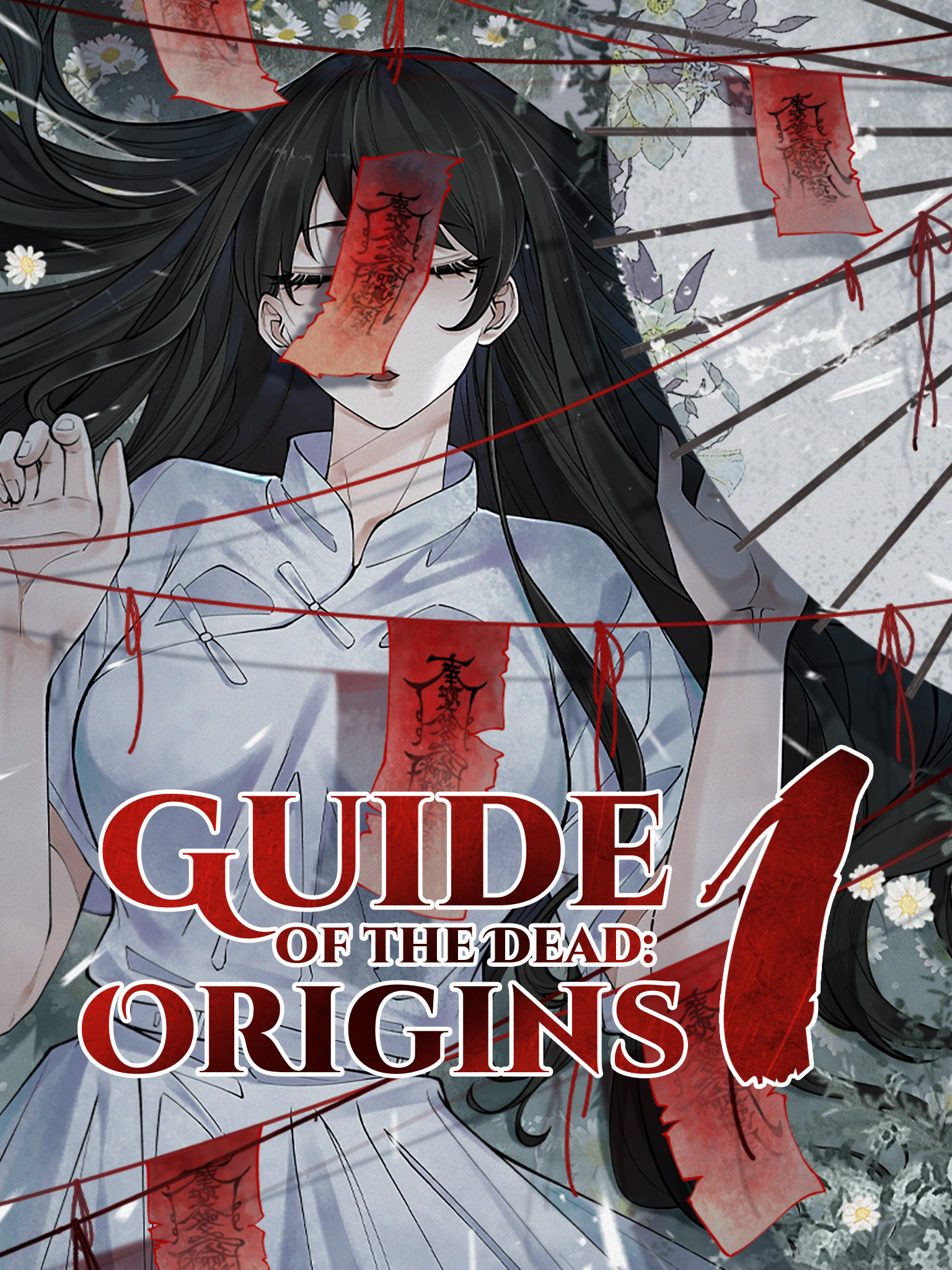 Guide of the Dead 1