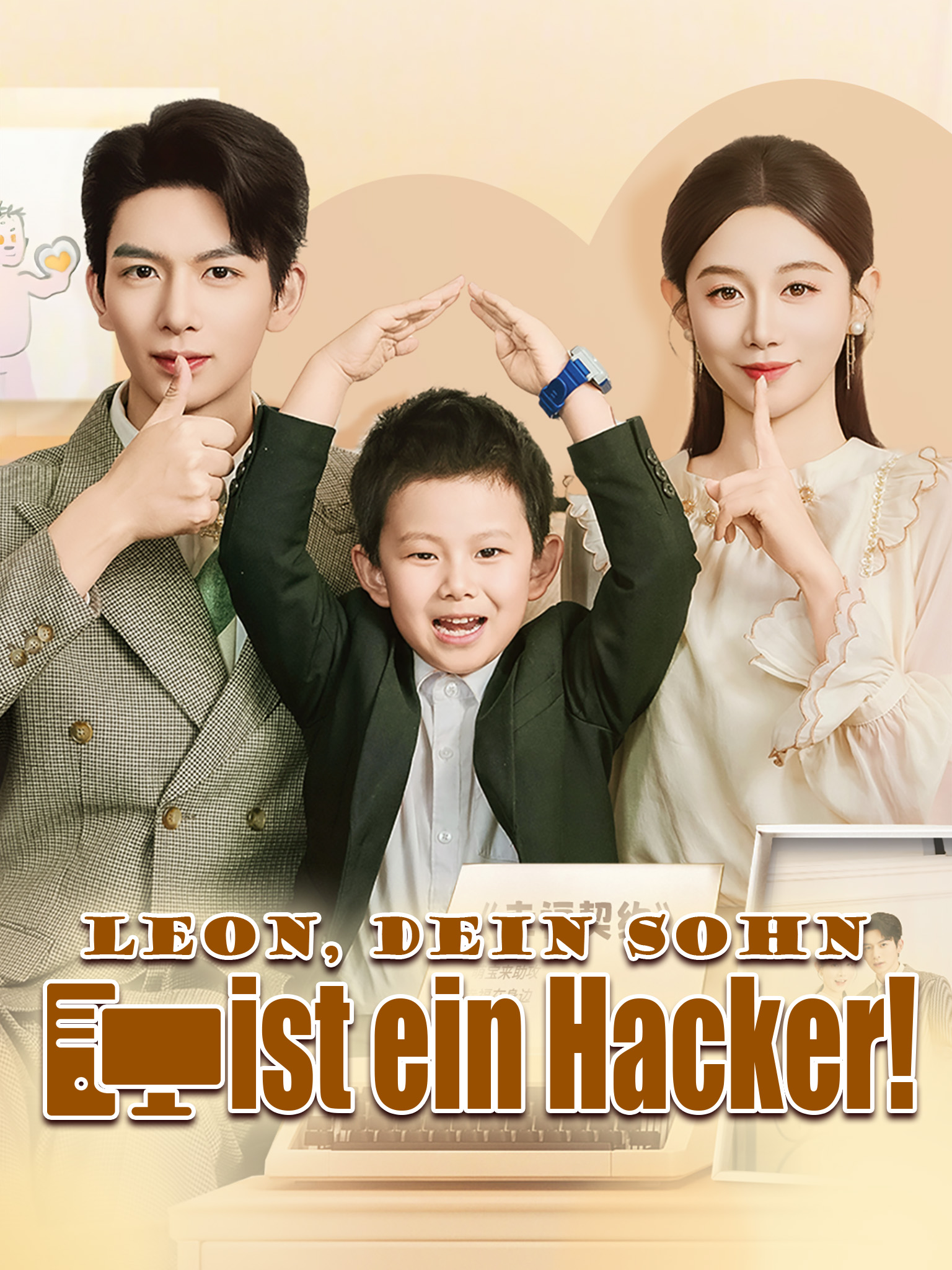 Leon, dein Sohn ist ein Hacker!