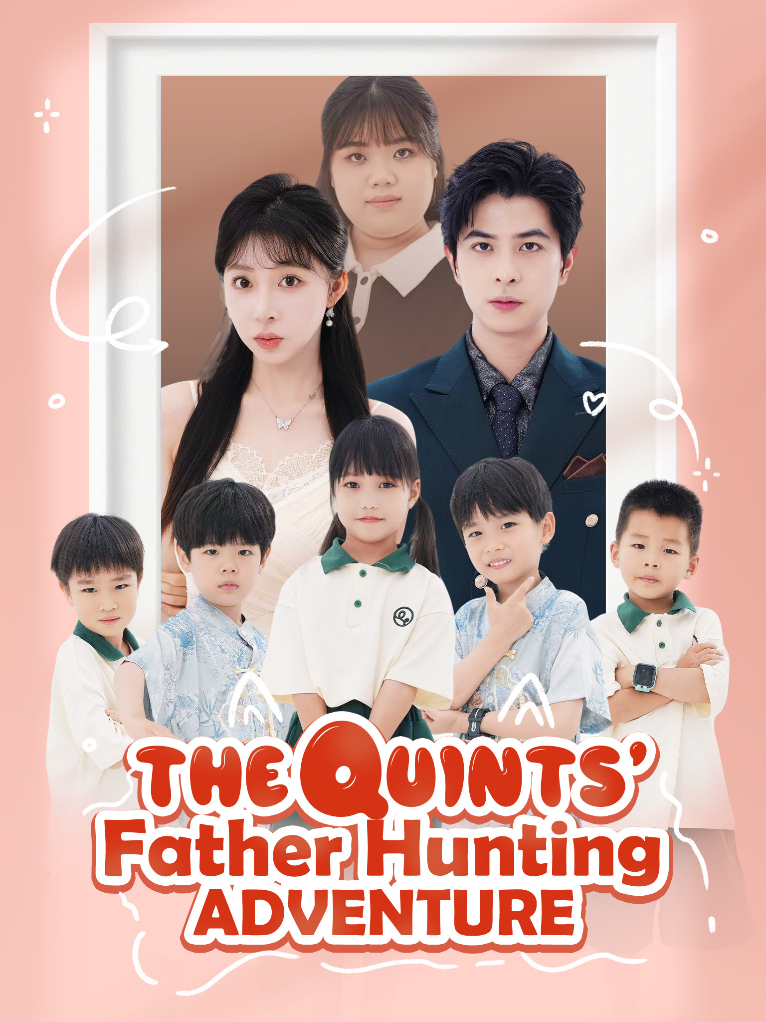 The Quints Father Hunting Adventure