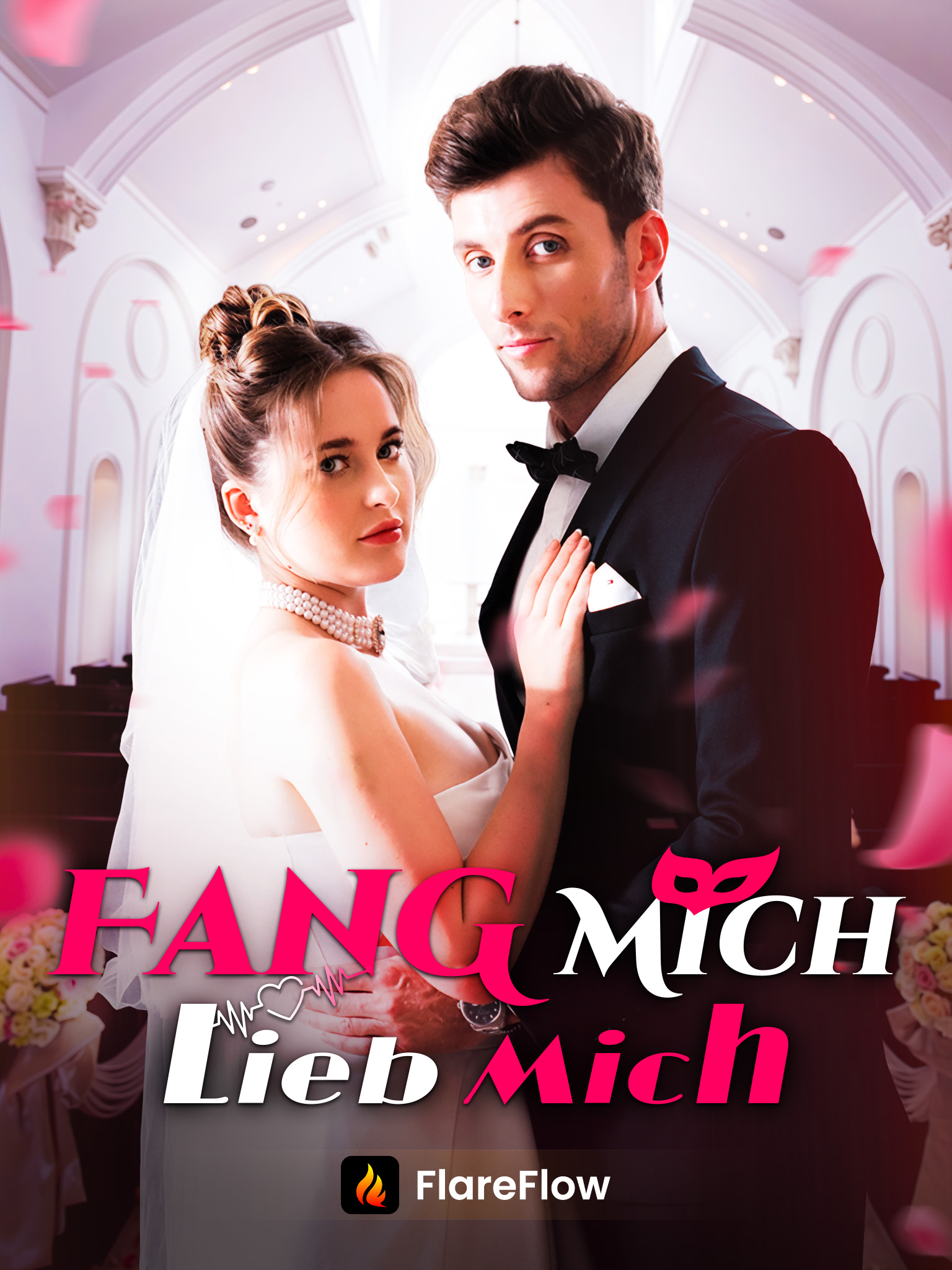 Fang Mich Lieb Mich