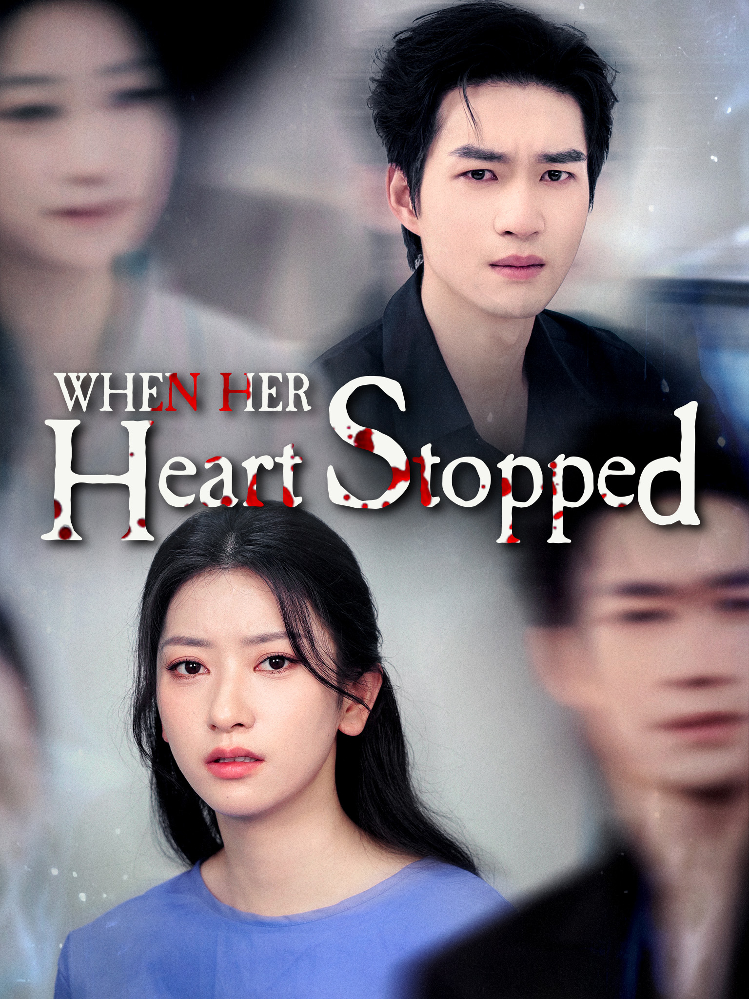 When Her Heart Stopped
