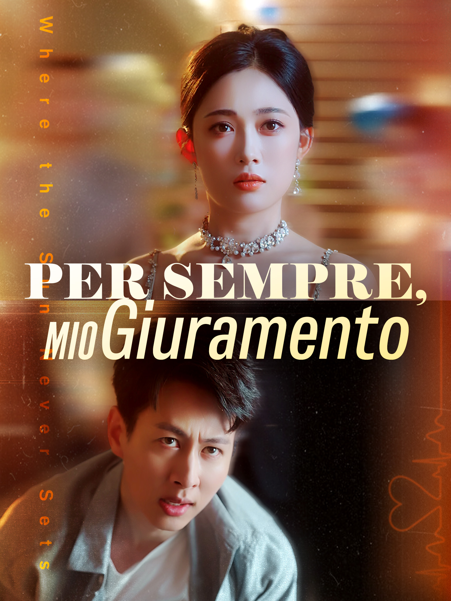 Per Sempre, Mio Giuramento