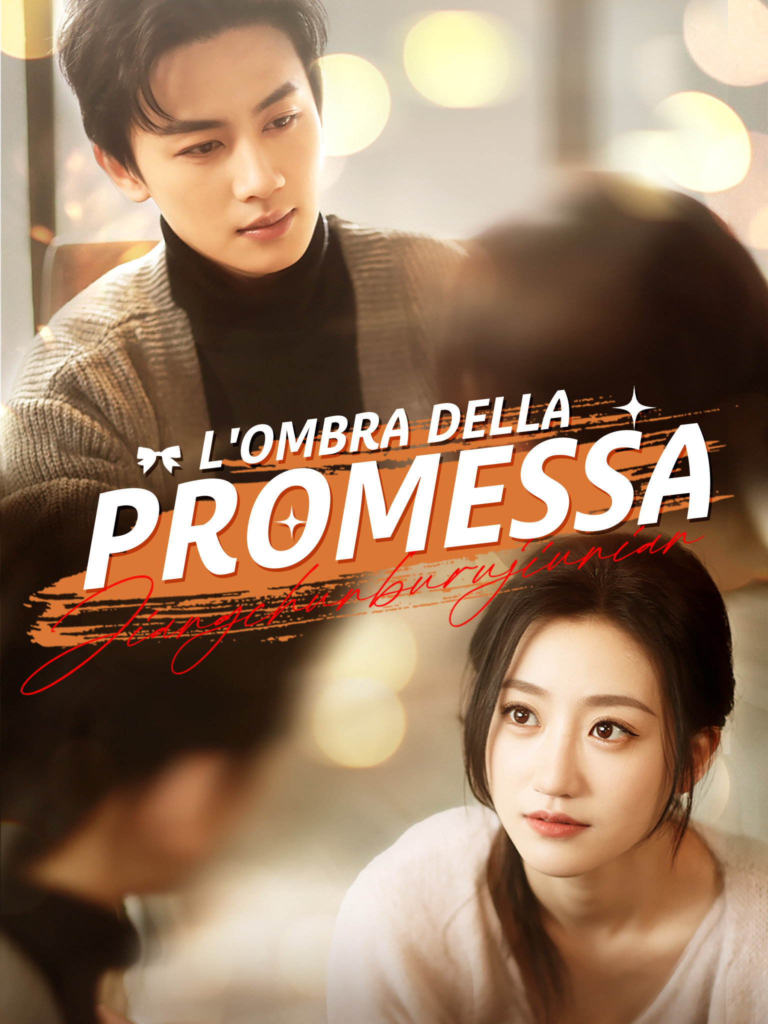 L'Ombra della Promessa