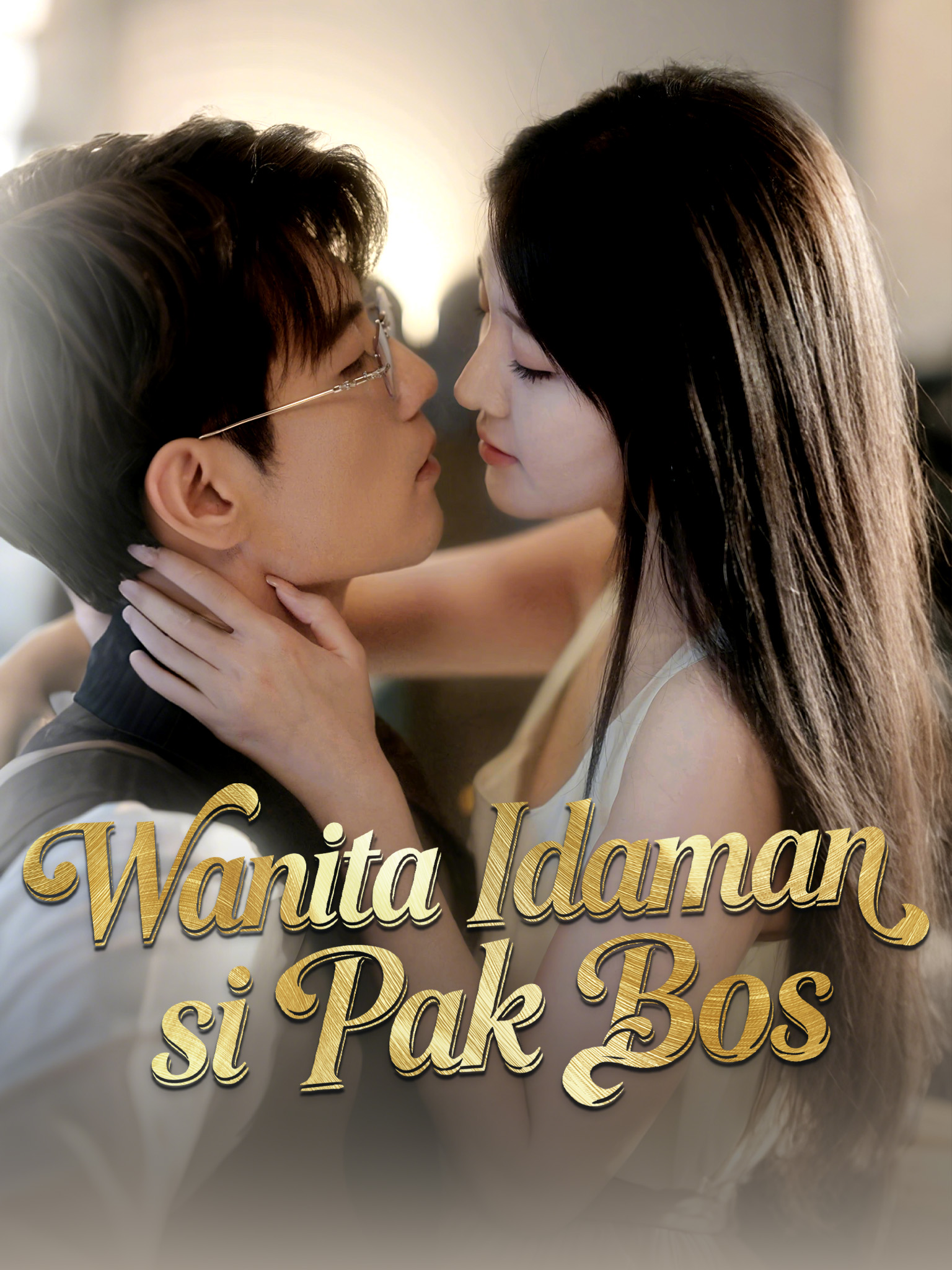 Wanita Idaman si Pak Bos
