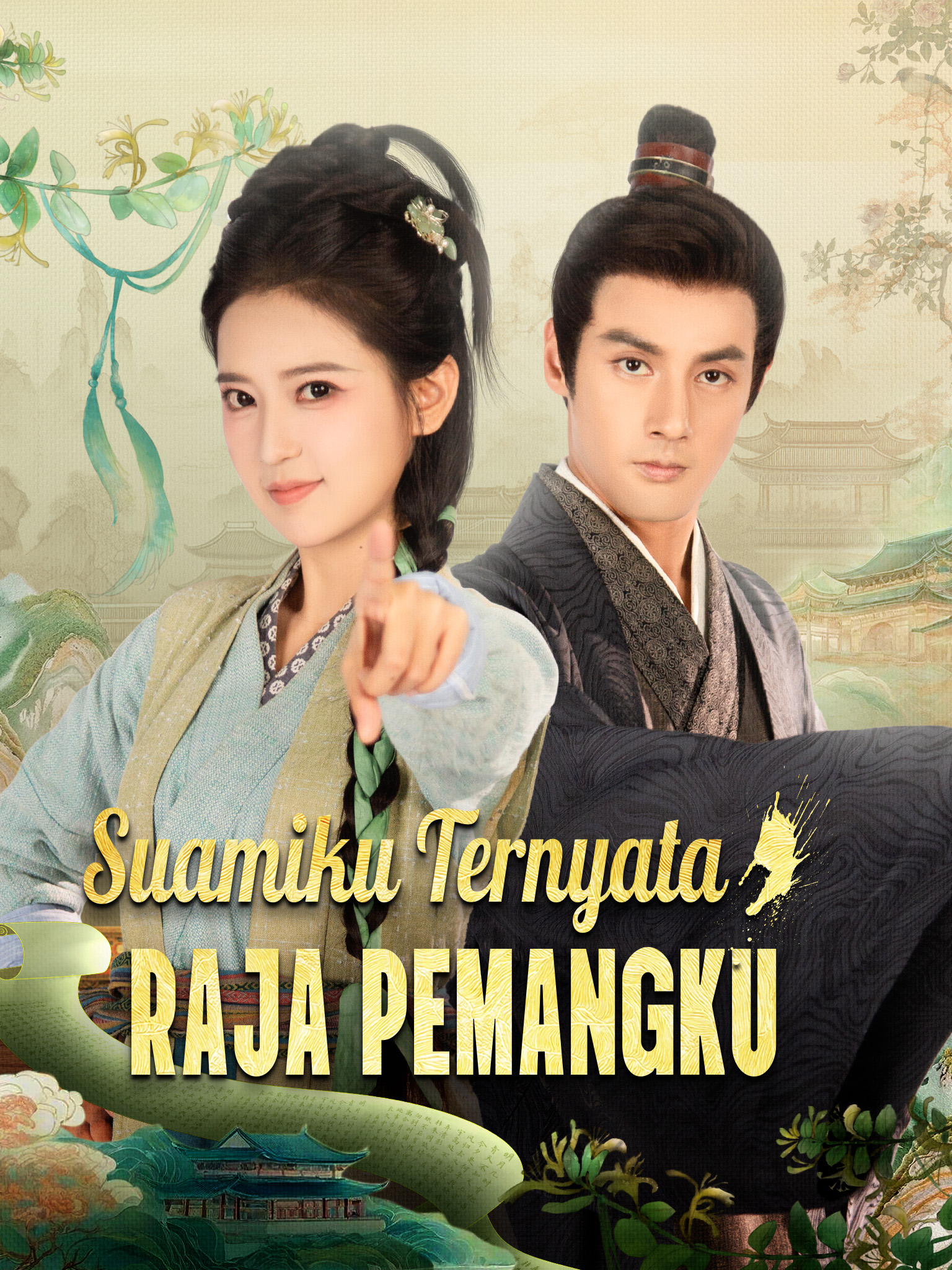 Suamiku Ternyata Raja Pemangku