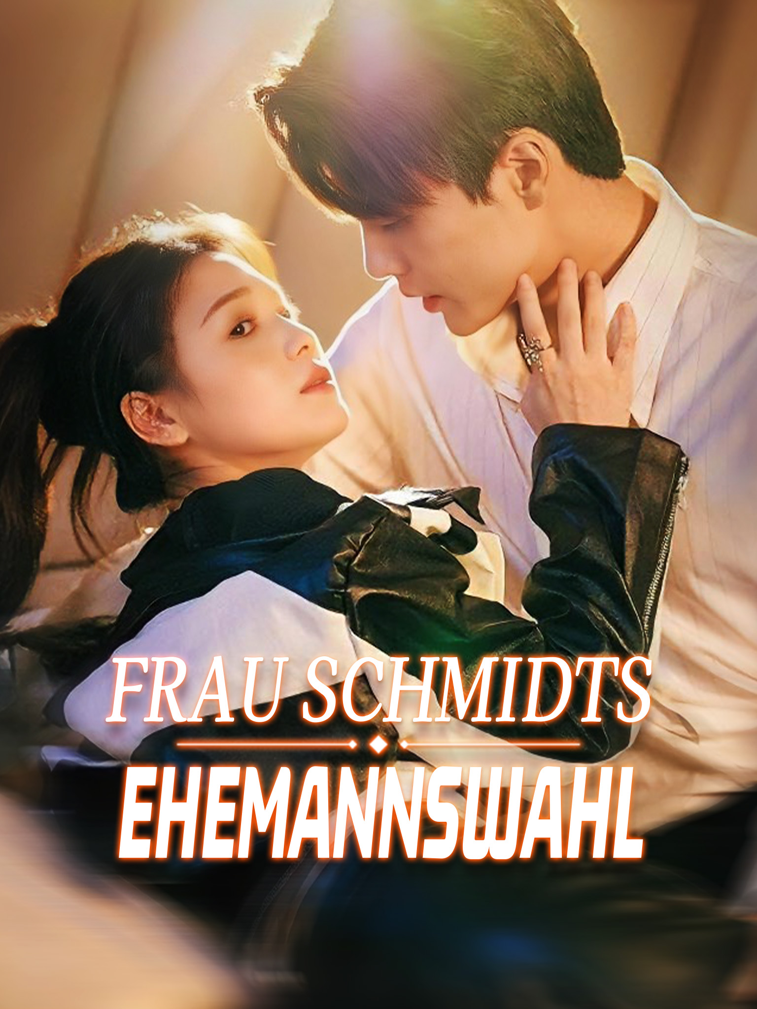 Frau Schmidts Ehemannswahl