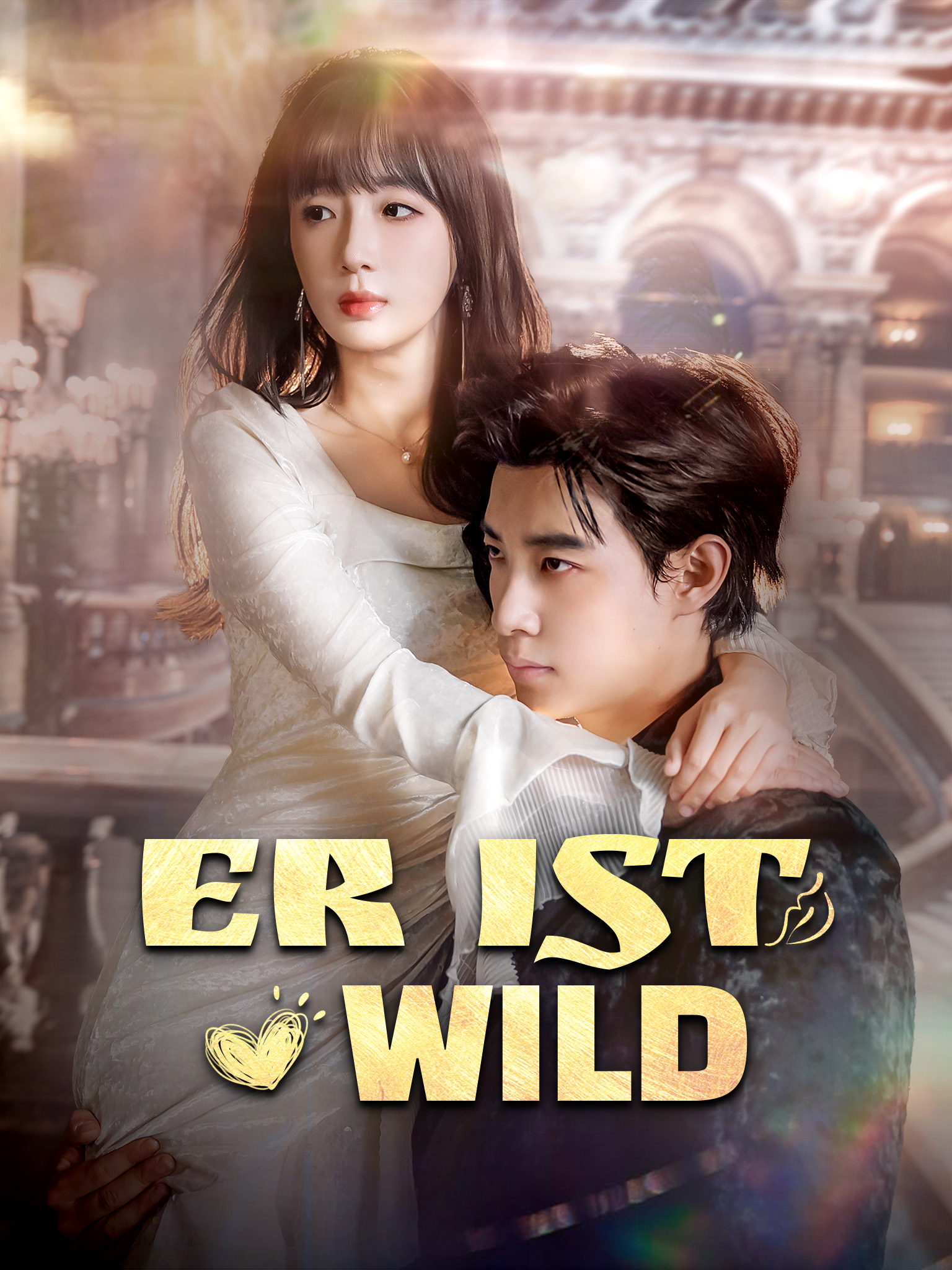 Er ist wild