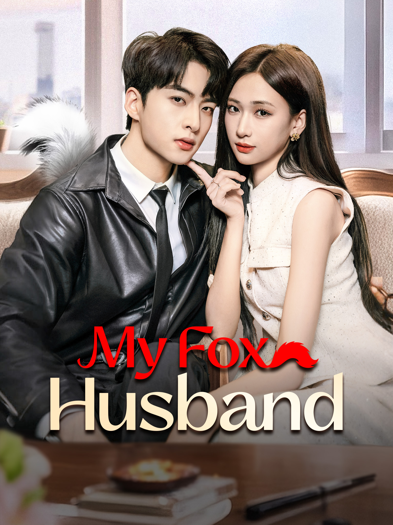 My Fox Husband