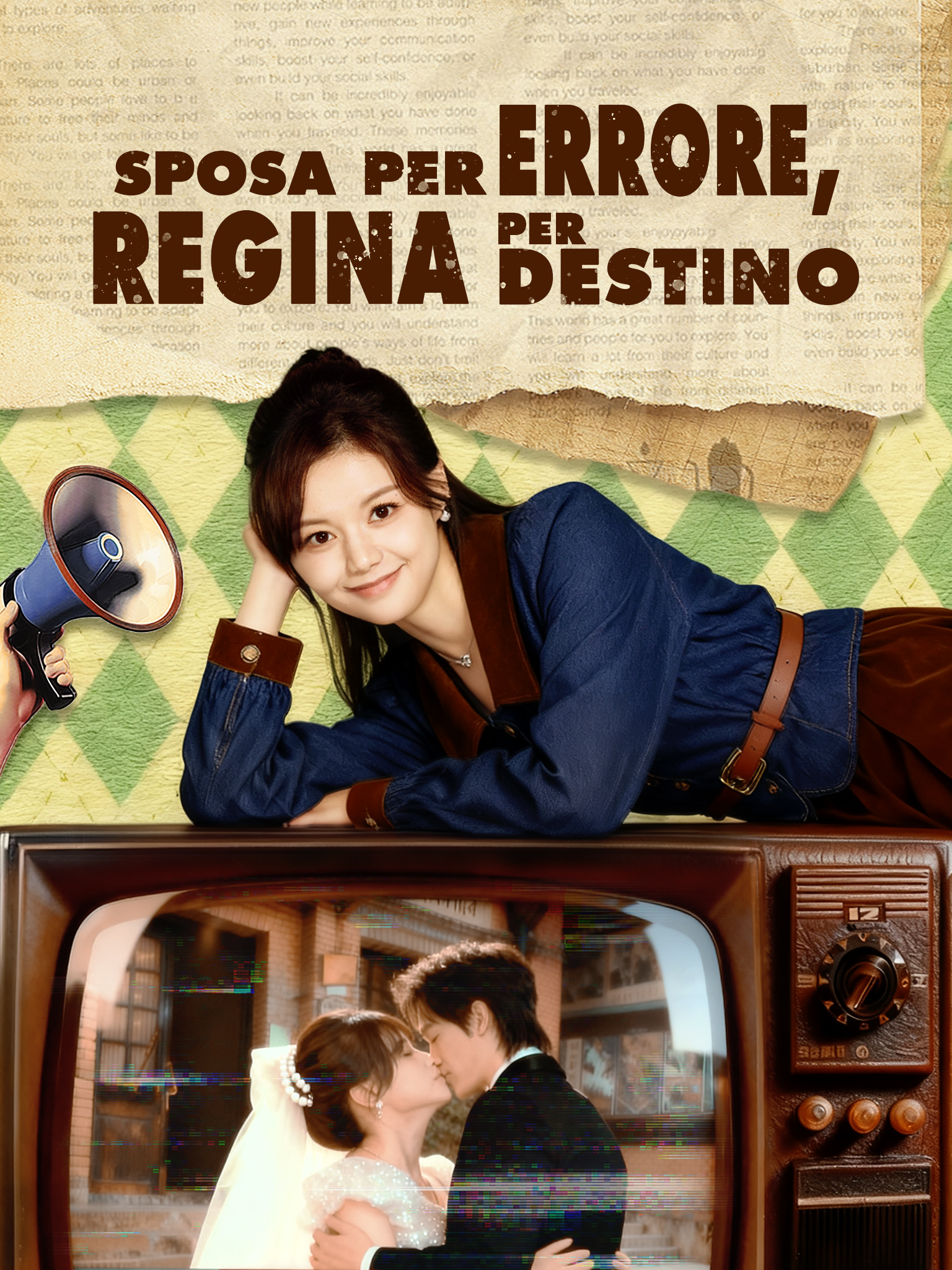 Sposa per errore, regina per destino