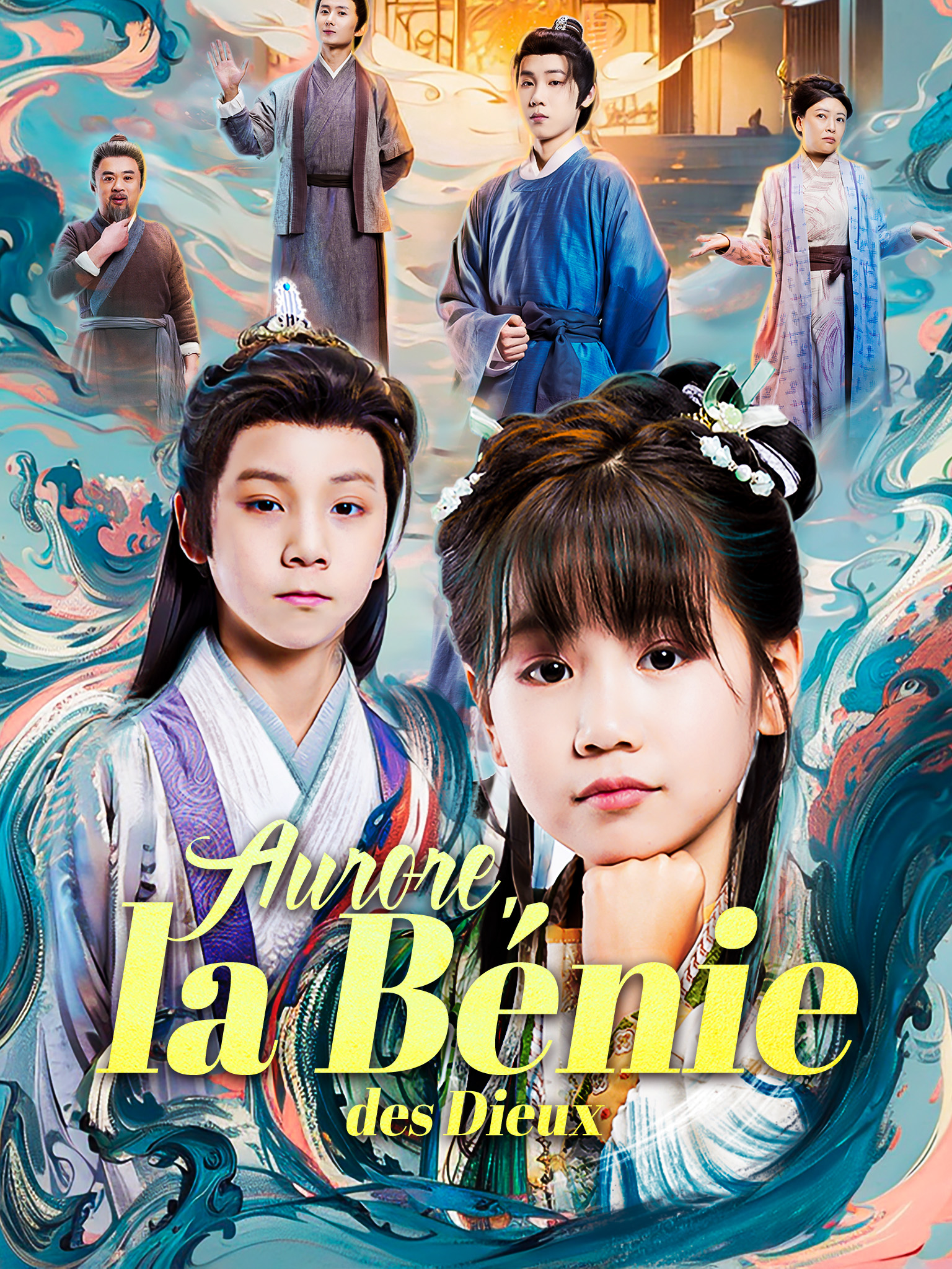 Aurore, la Bénie des Dieux