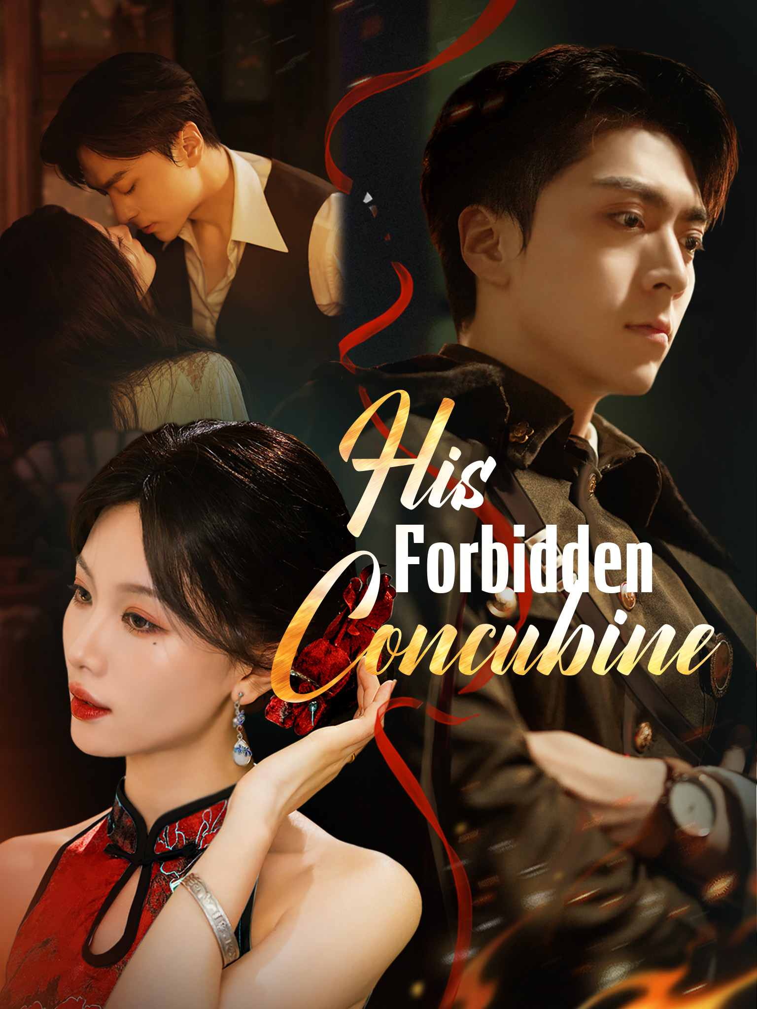 His Forbidden Concubine