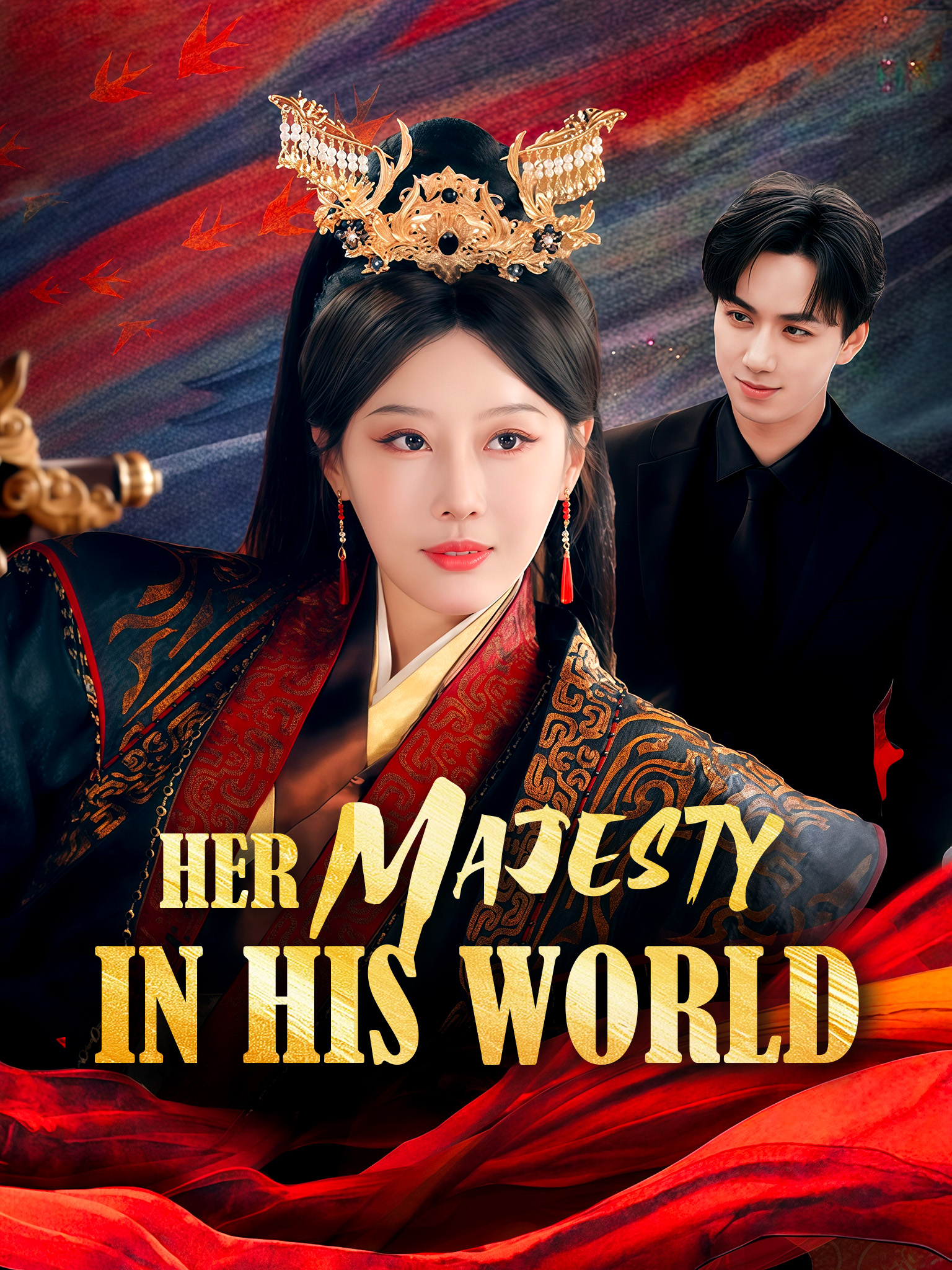 Her Majesty in His World
