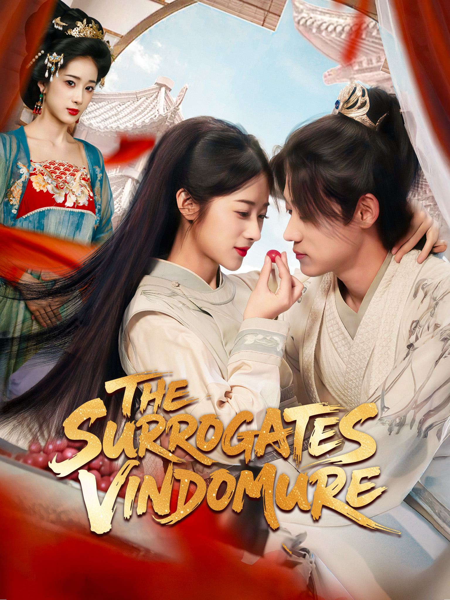 The Surrogates Vengeance