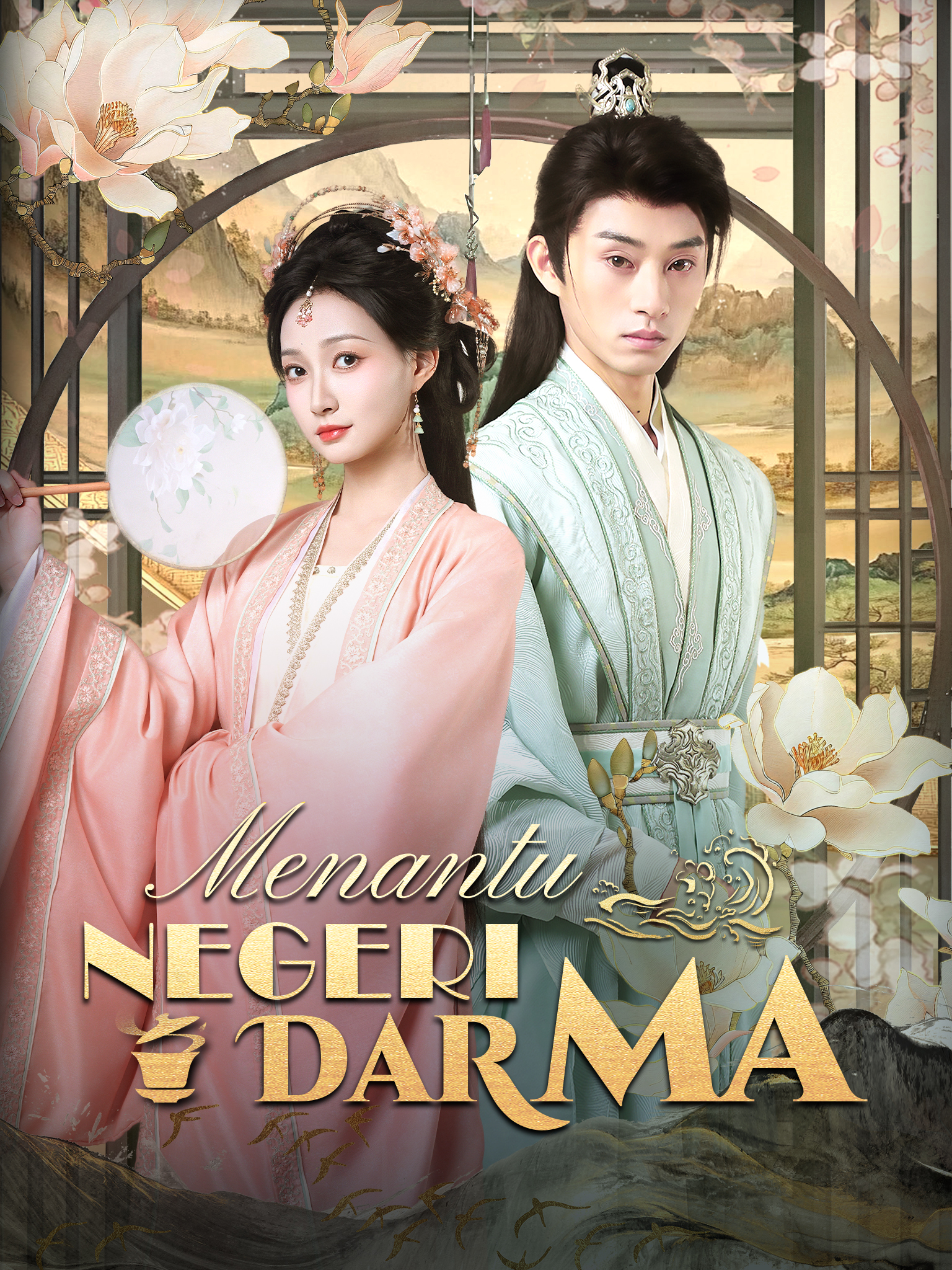 Menantu Negeri Darma