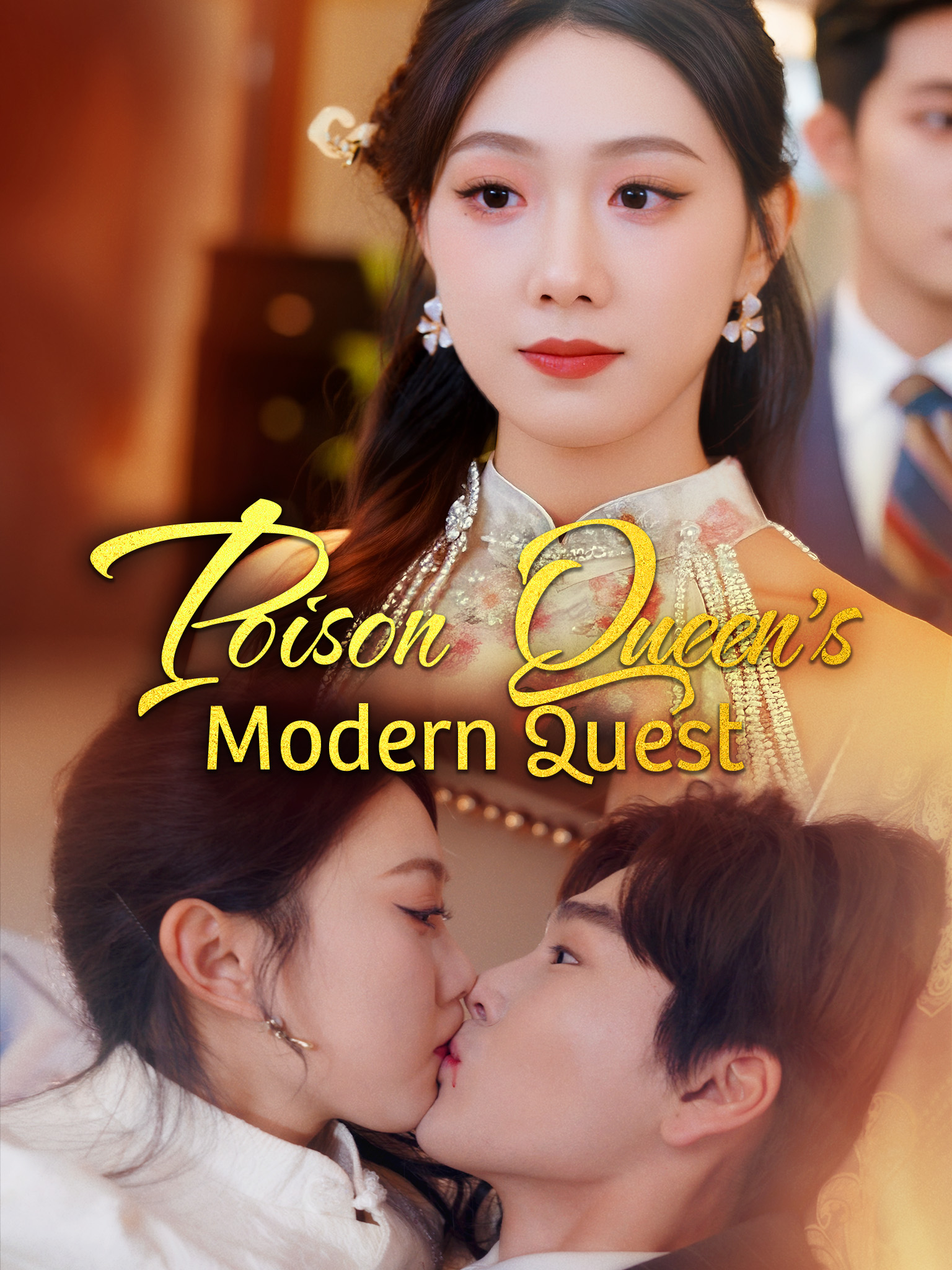 Poison Queen's Modern Quest