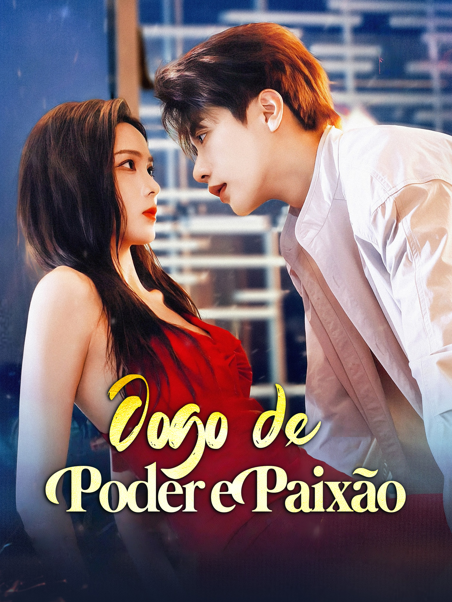 Jogo de Poder e Paixão