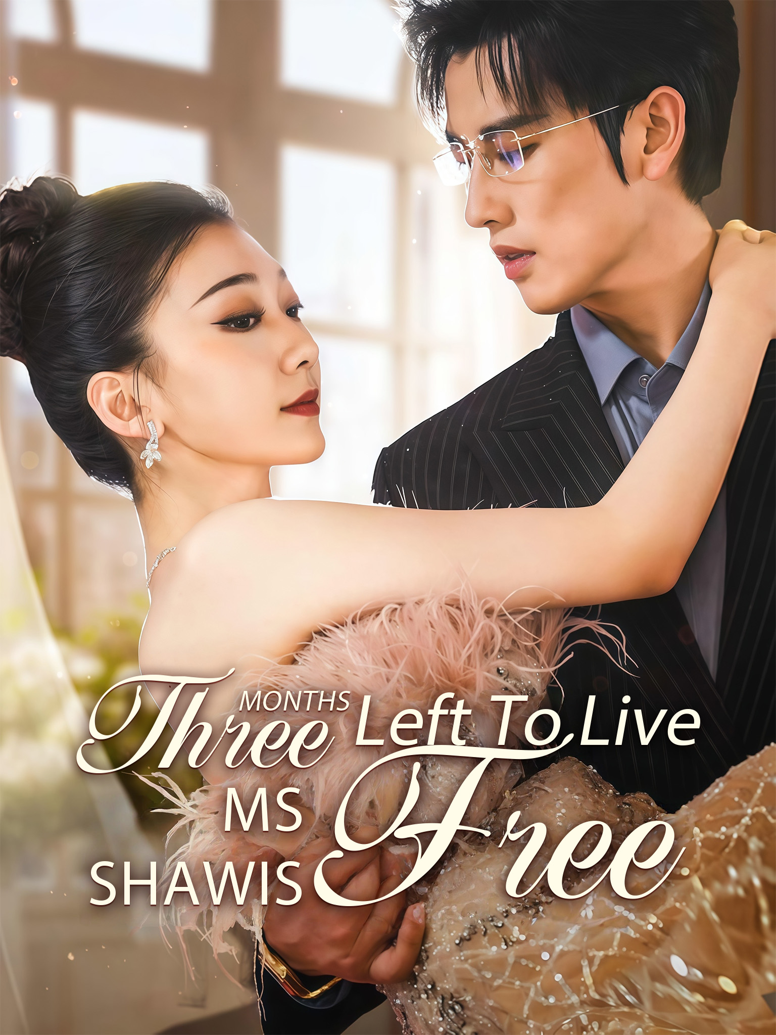Three Months Left To Live Ms Shawis Free