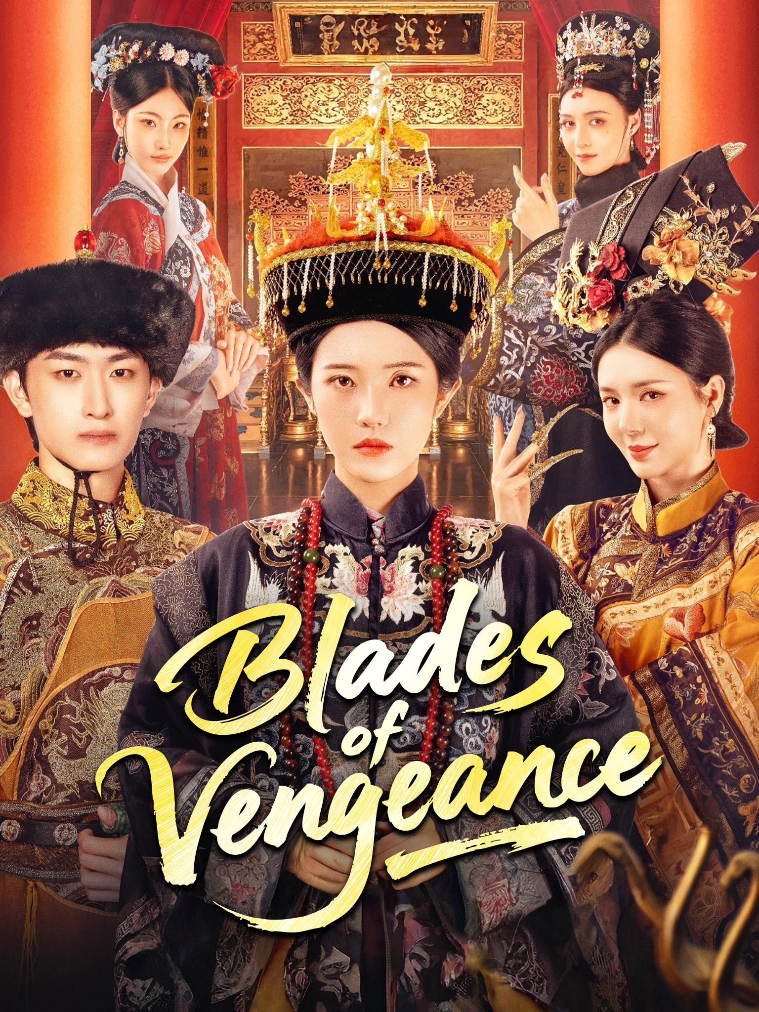 Blades of Vengeance