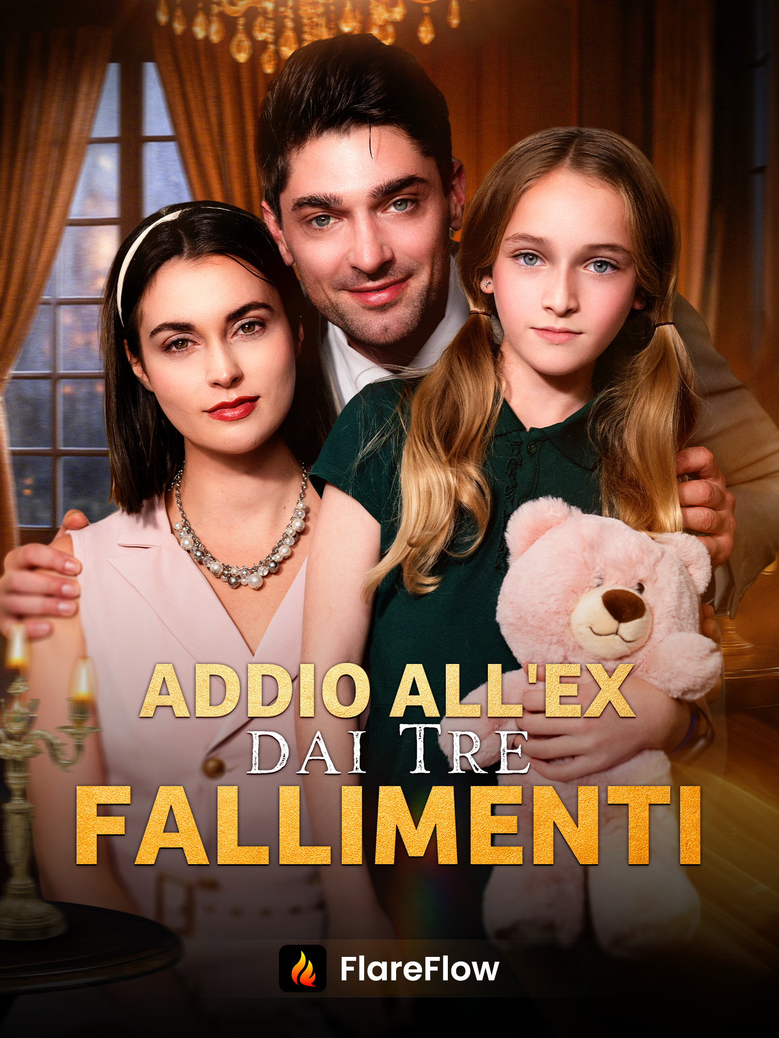 Addio all’Ex dai Tre Fallimenti