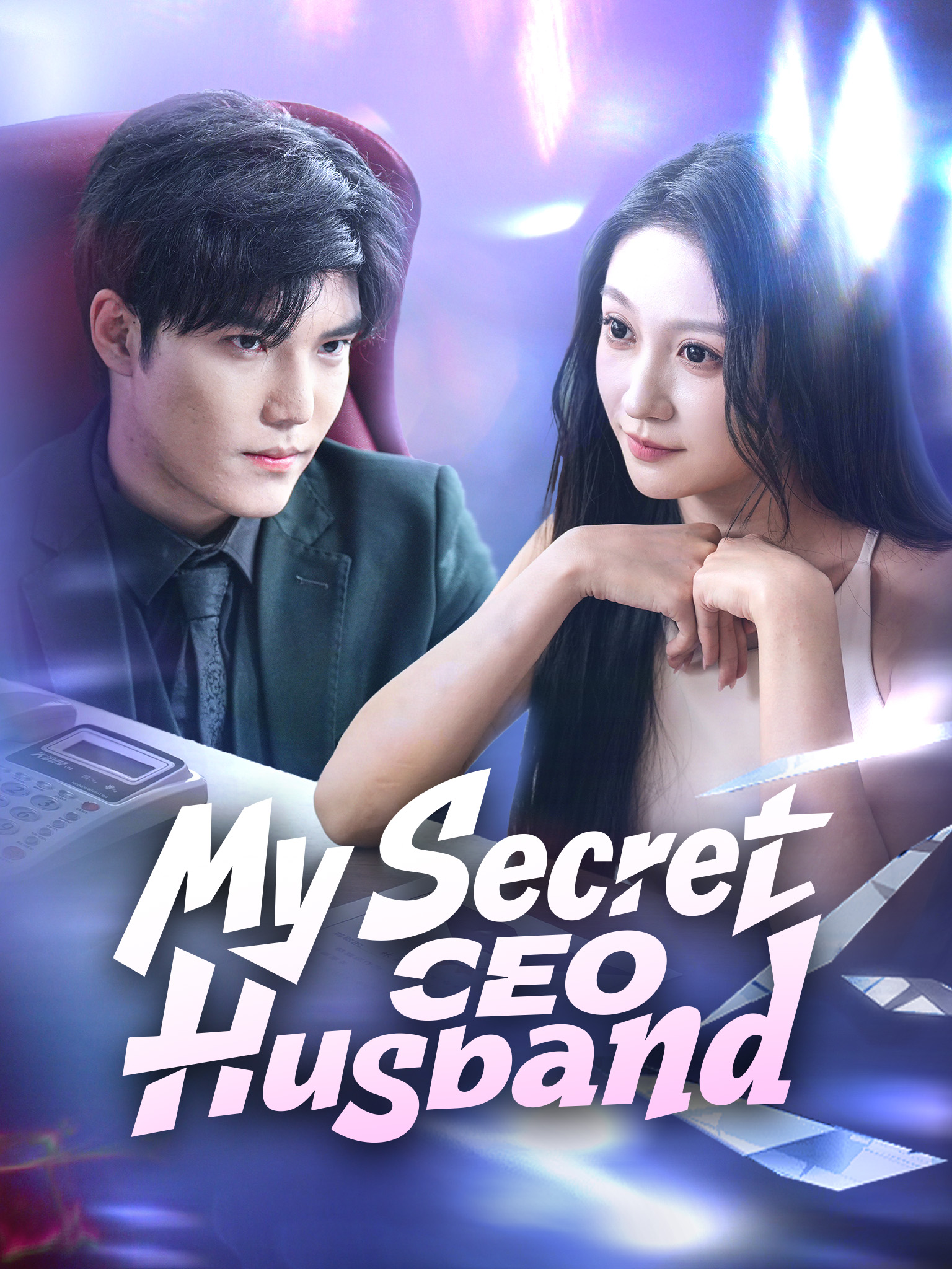 My Secret CEO Husband