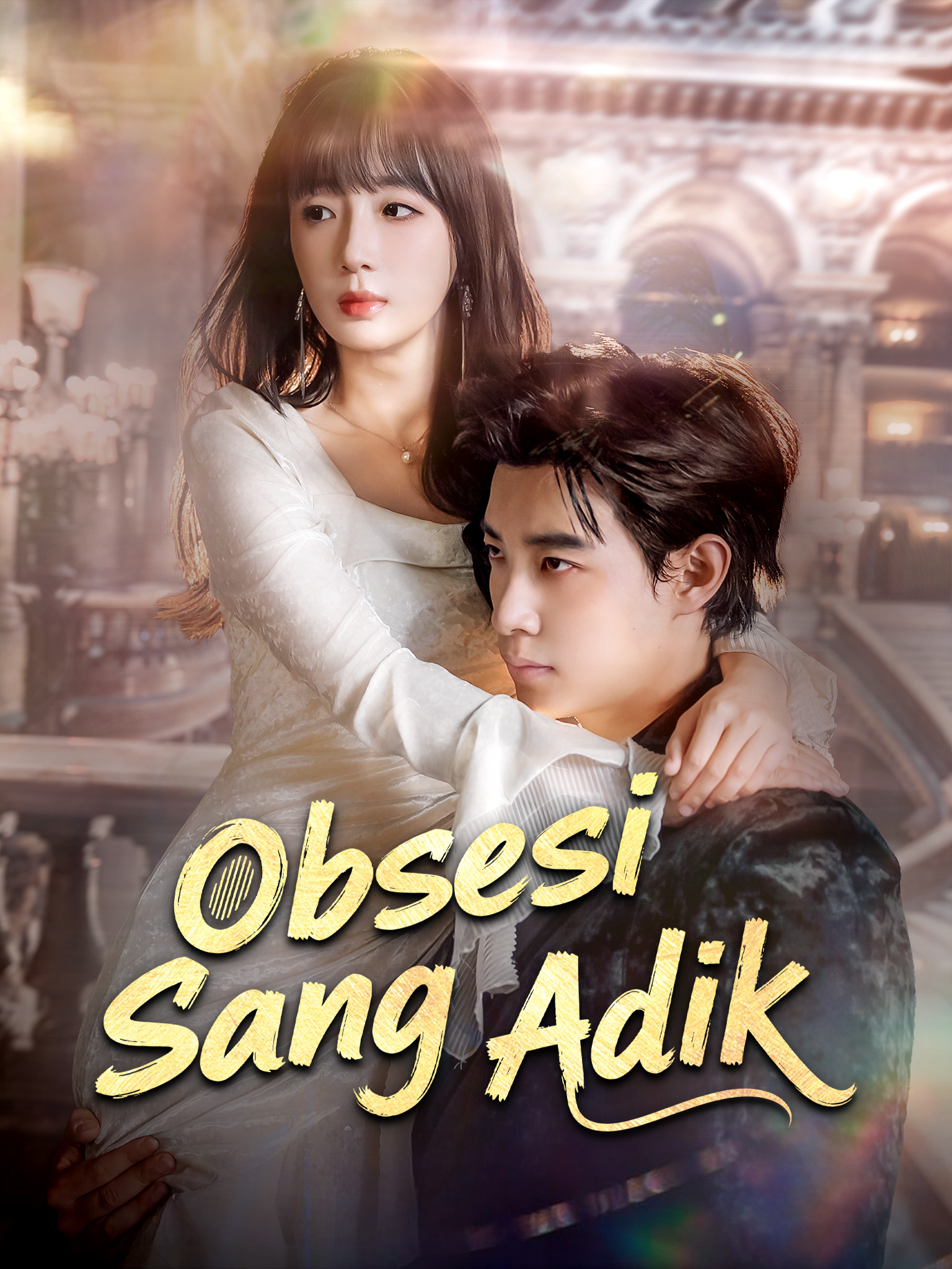 Obsesi Sang Adik
