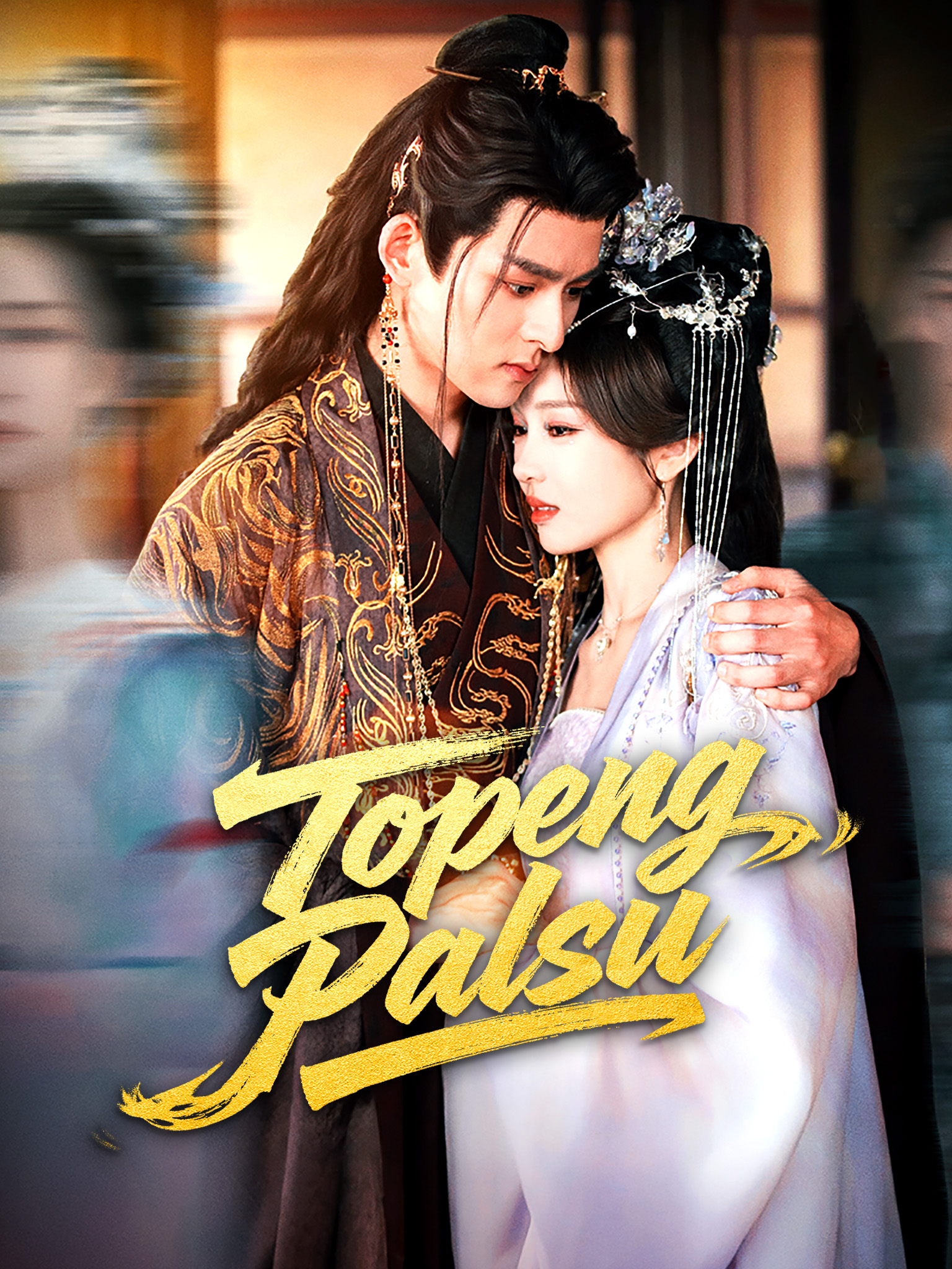 Topeng Palsu