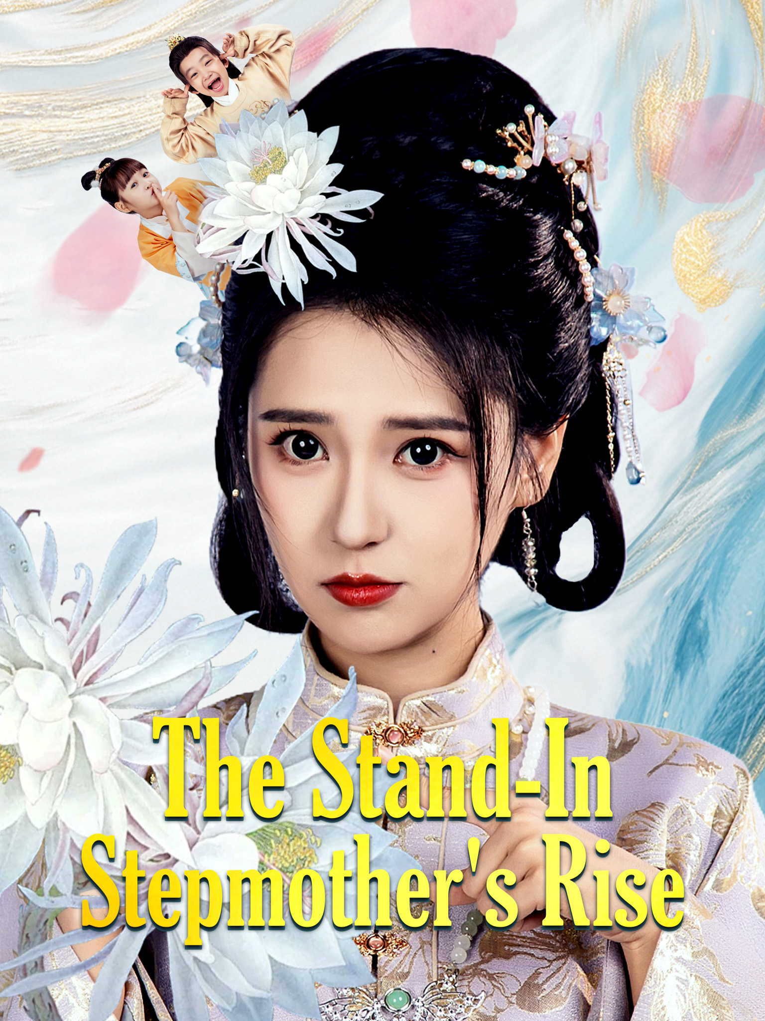 The Stand-In Stepmothers Rise