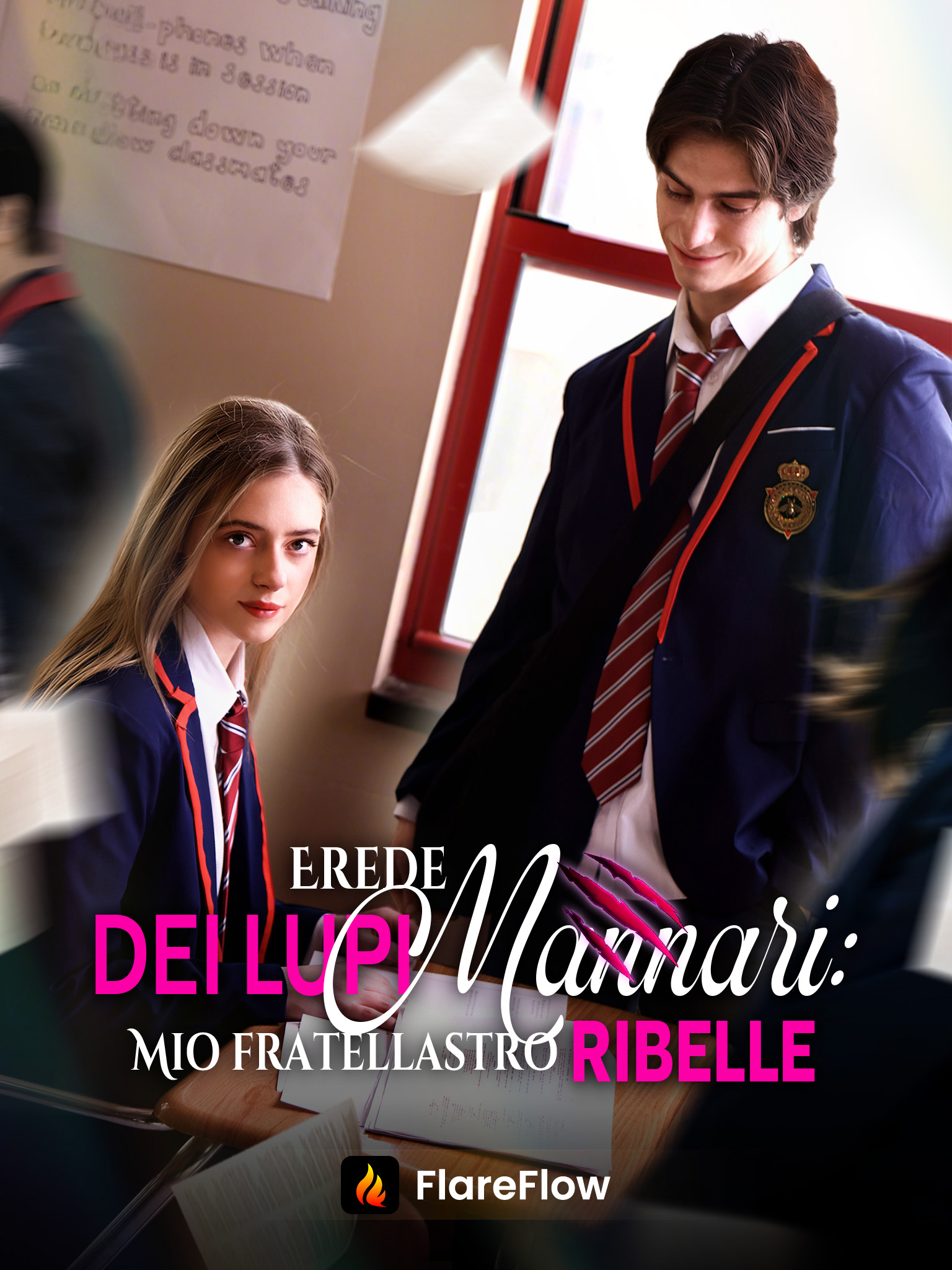 Erede dei lupi mannari: Mio fratellastro ribelle