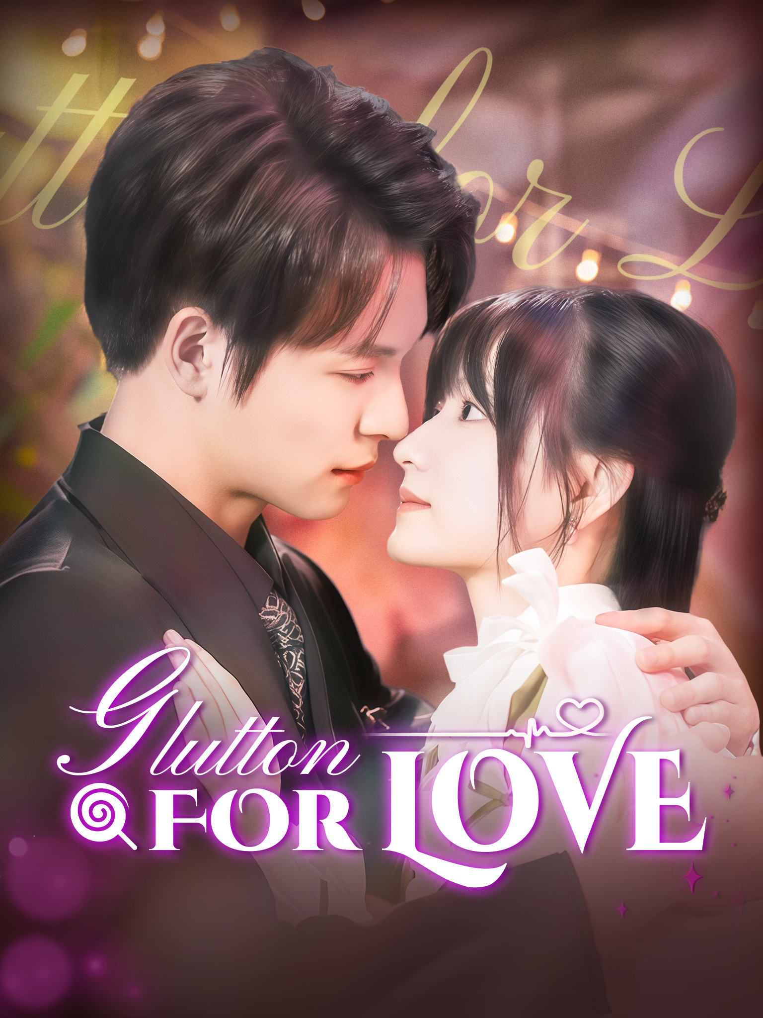 Glutton for Love
