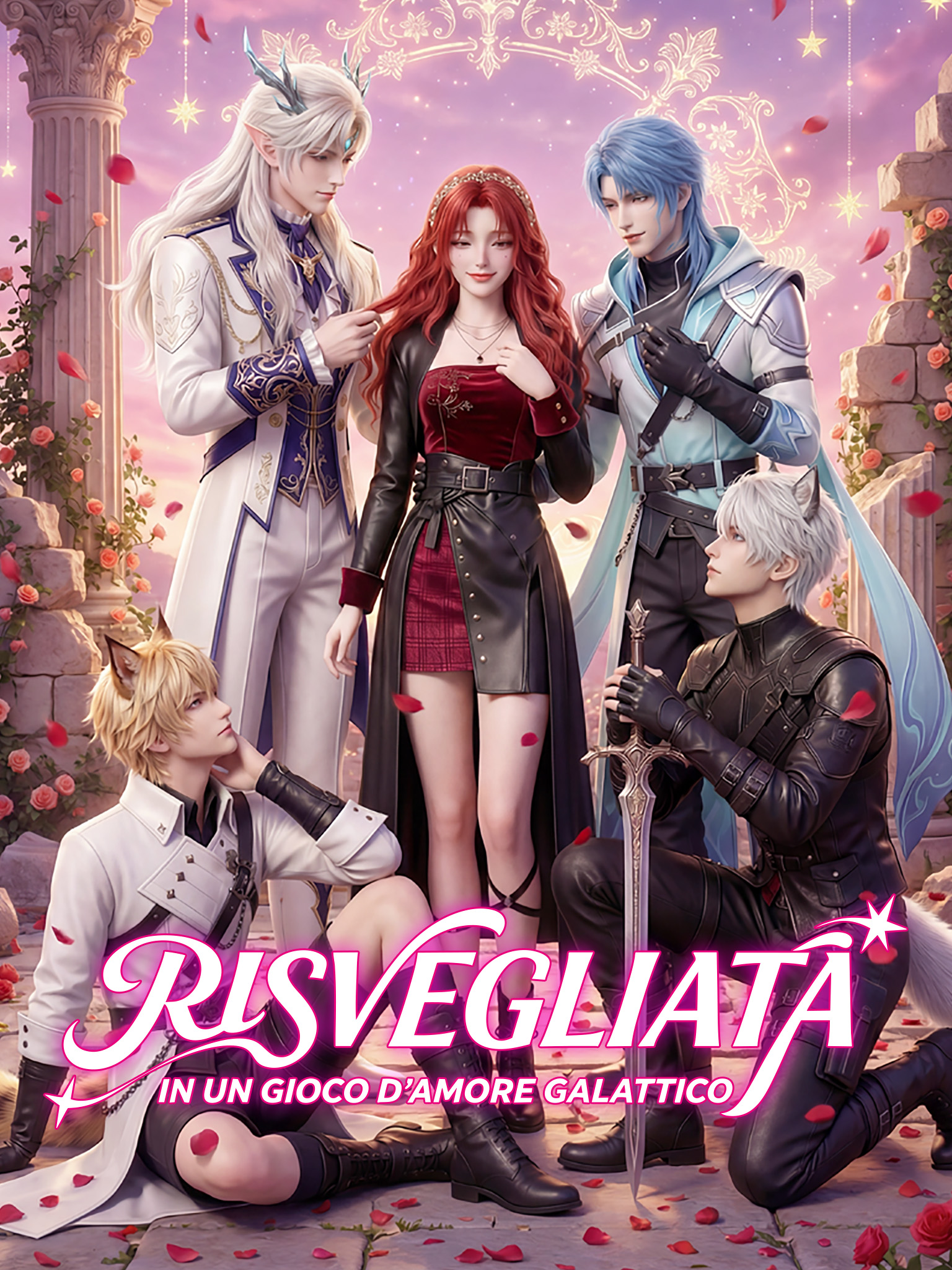 Svegliata in un gioco d'amore galattico
