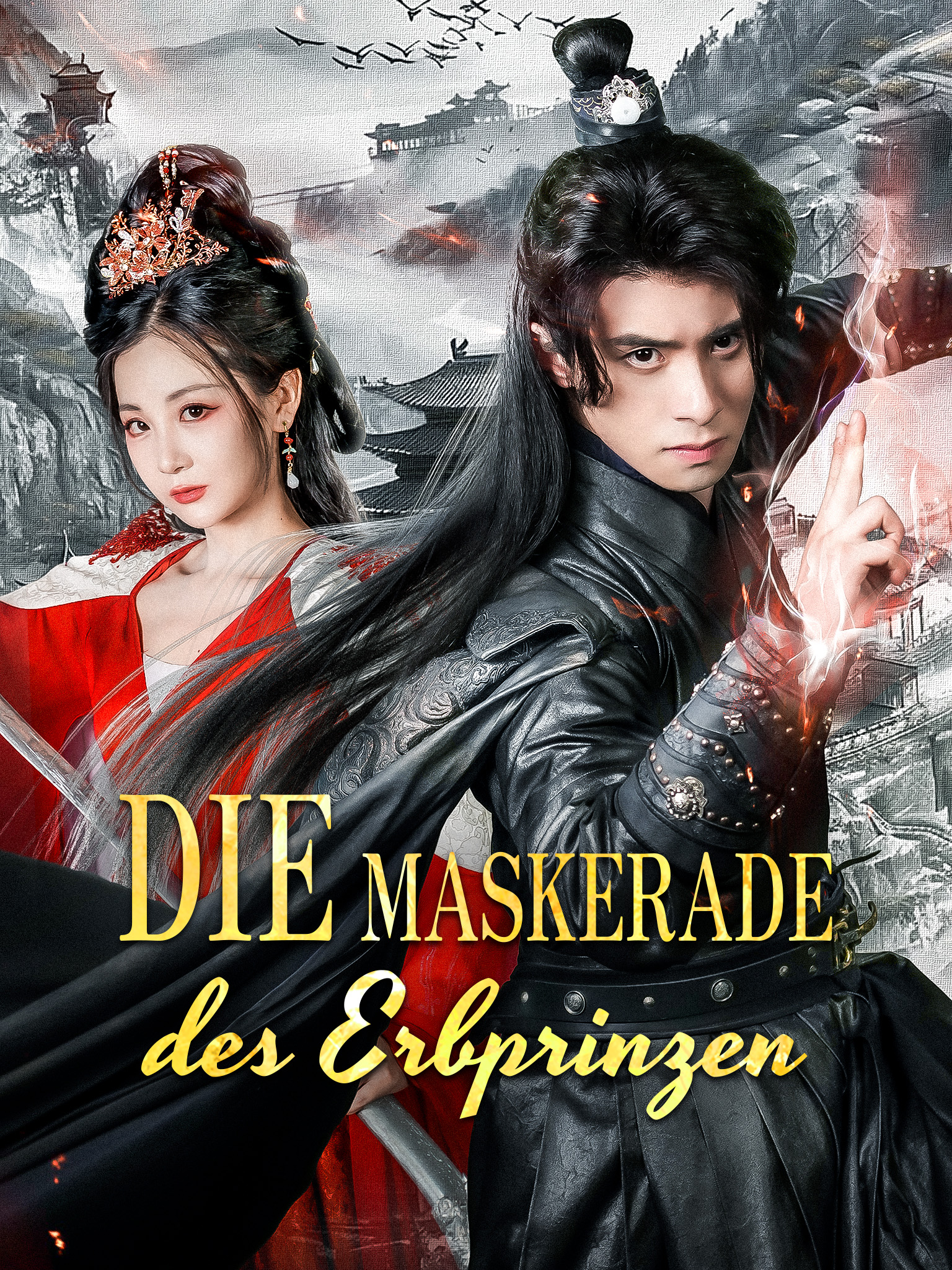 Die Maskerade des Erbprinzen