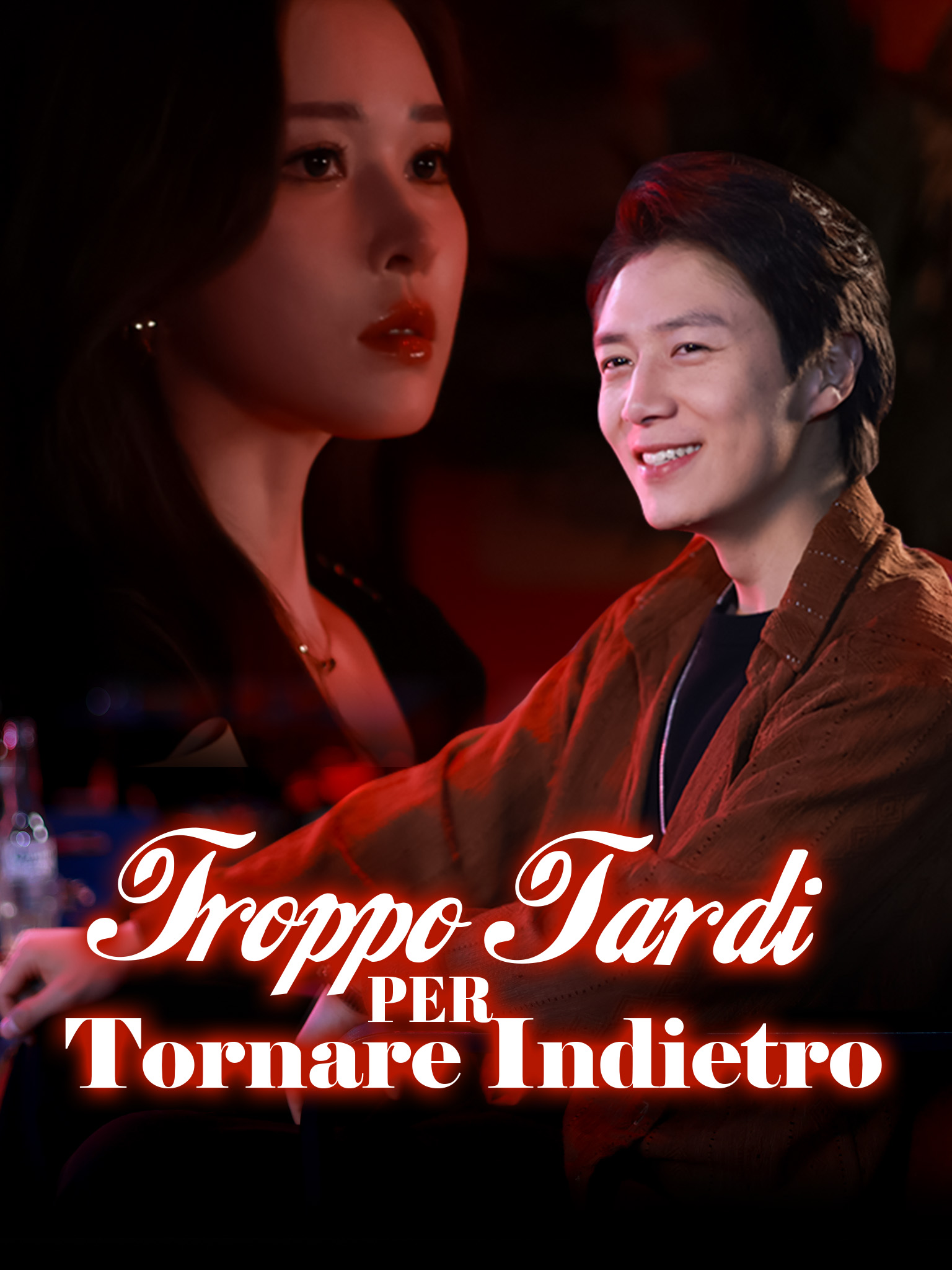 Troppo Tardi per Tornare Indietro