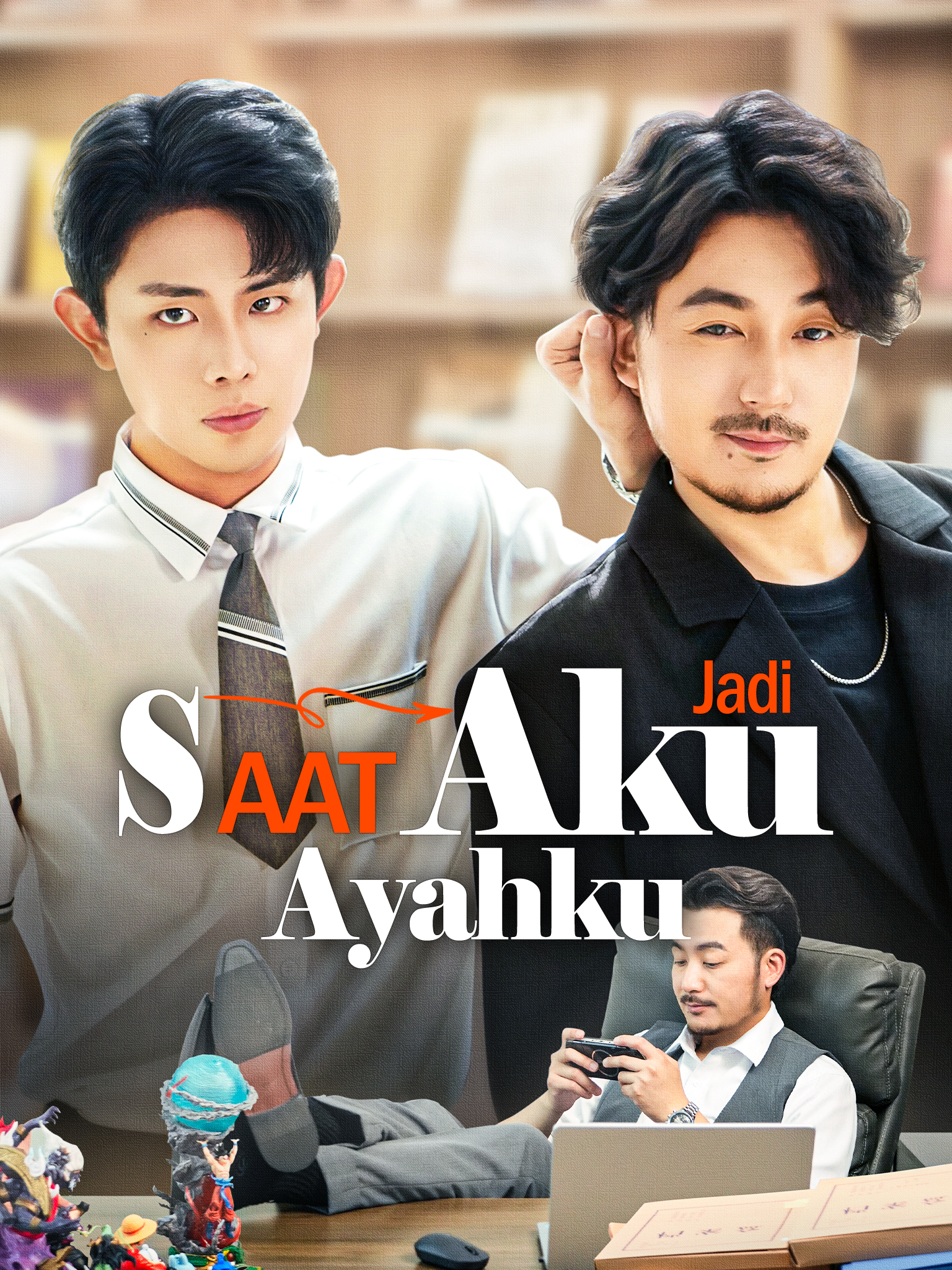 Saat Aku Jadi Ayahku[Dubbing]