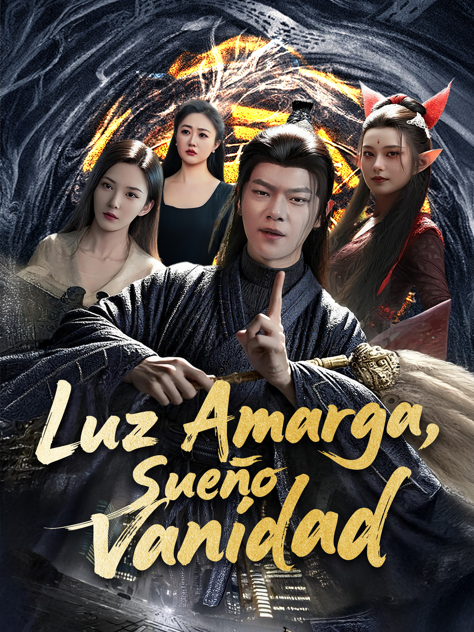 Luz Amarga, Sueño Vanidad