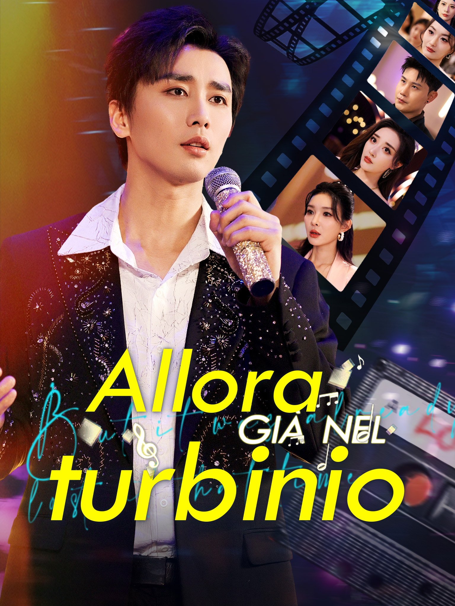 Allora già nel turbinio