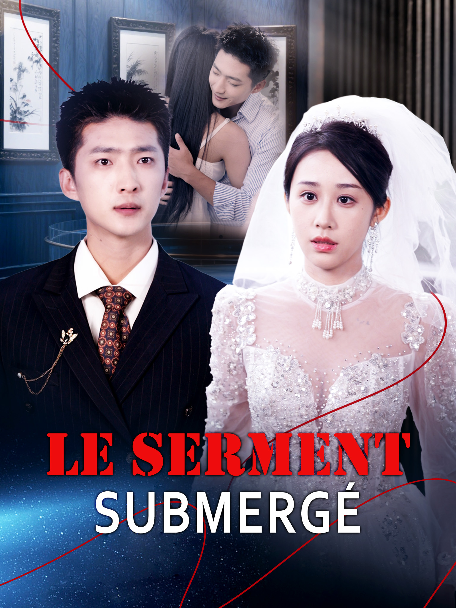 Le Serment Submergé