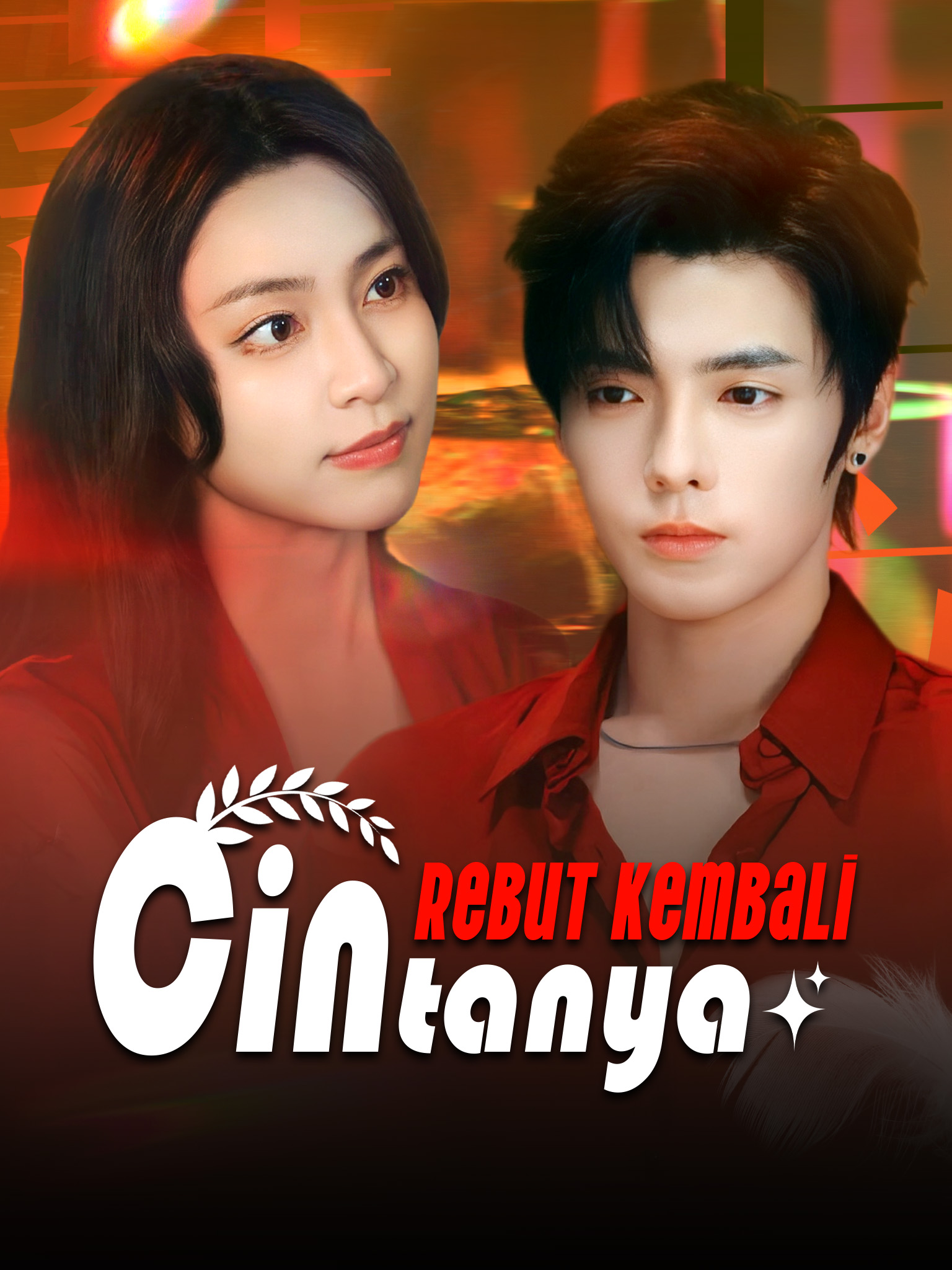 Rebut Kembali Cintanya