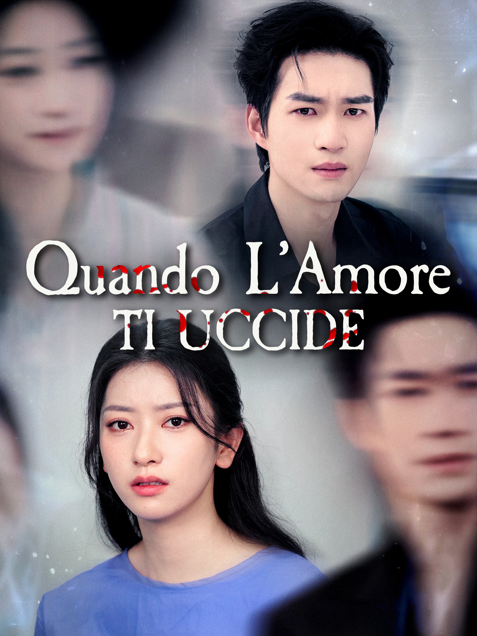 Quando L’Amore Ti Uccide
