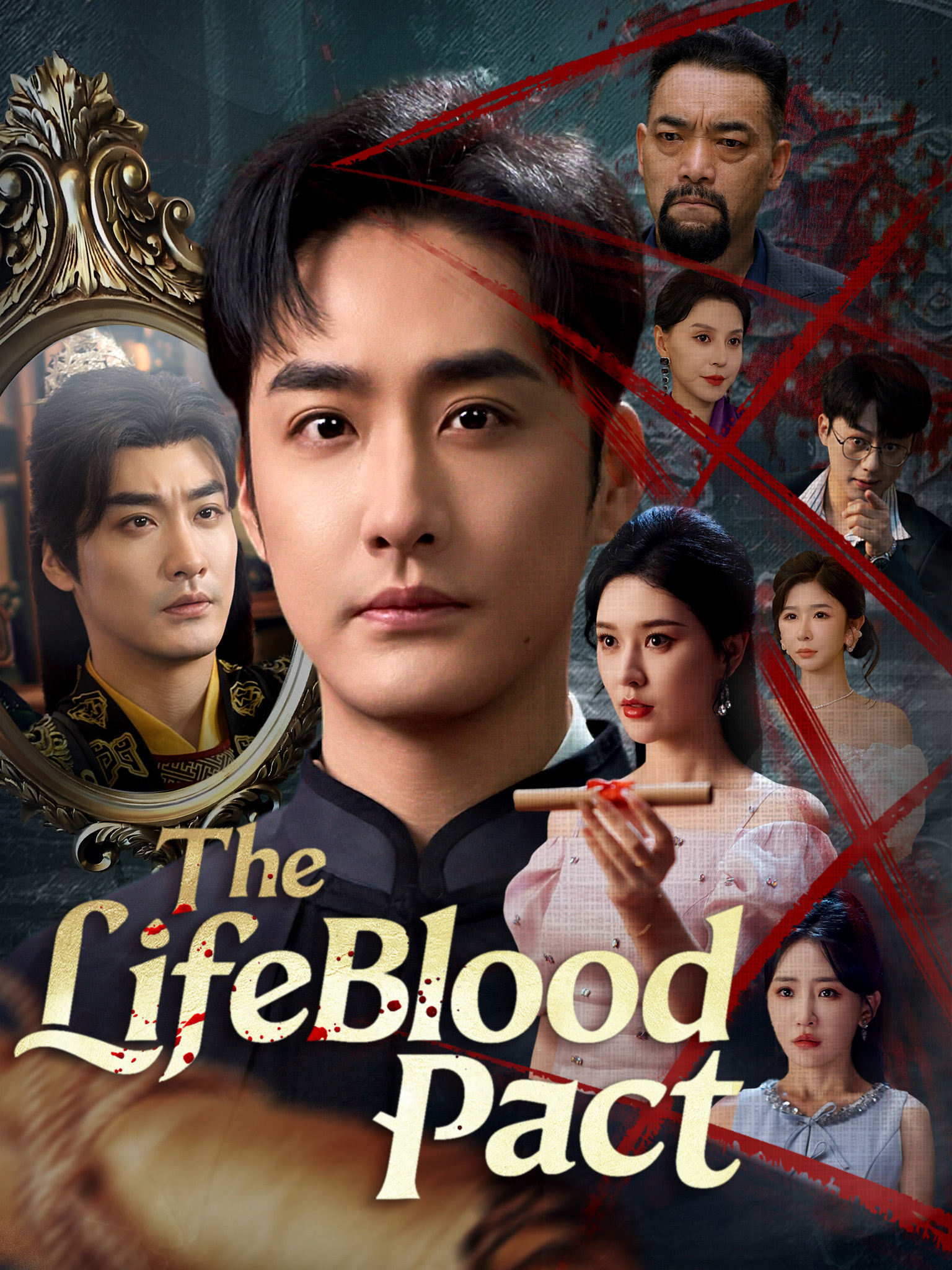 The Lifeblood Pact