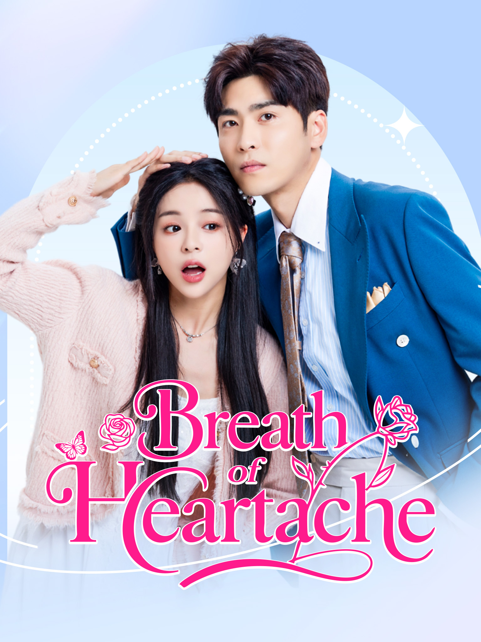 Breath of Heartache