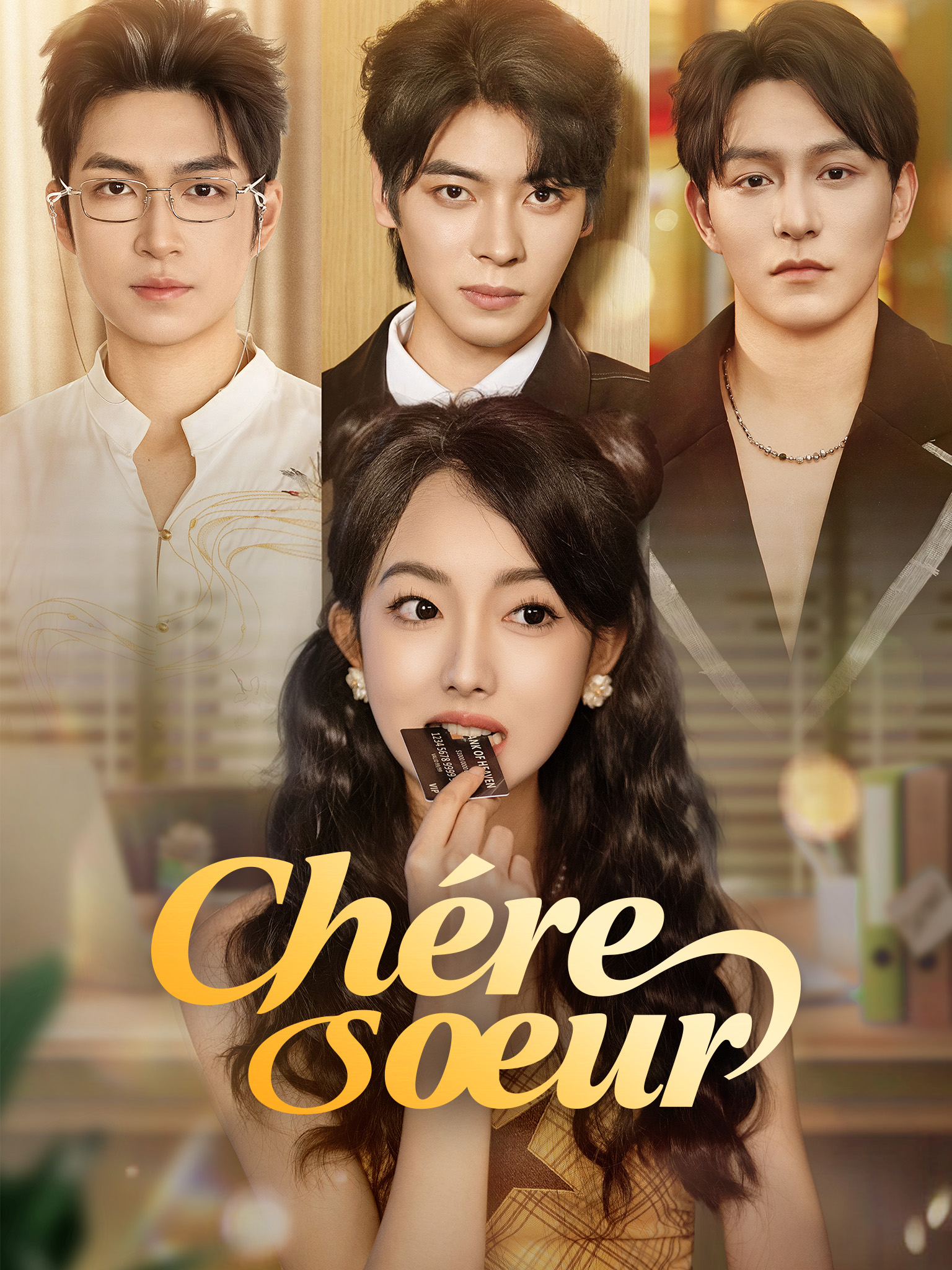 Chère sœur