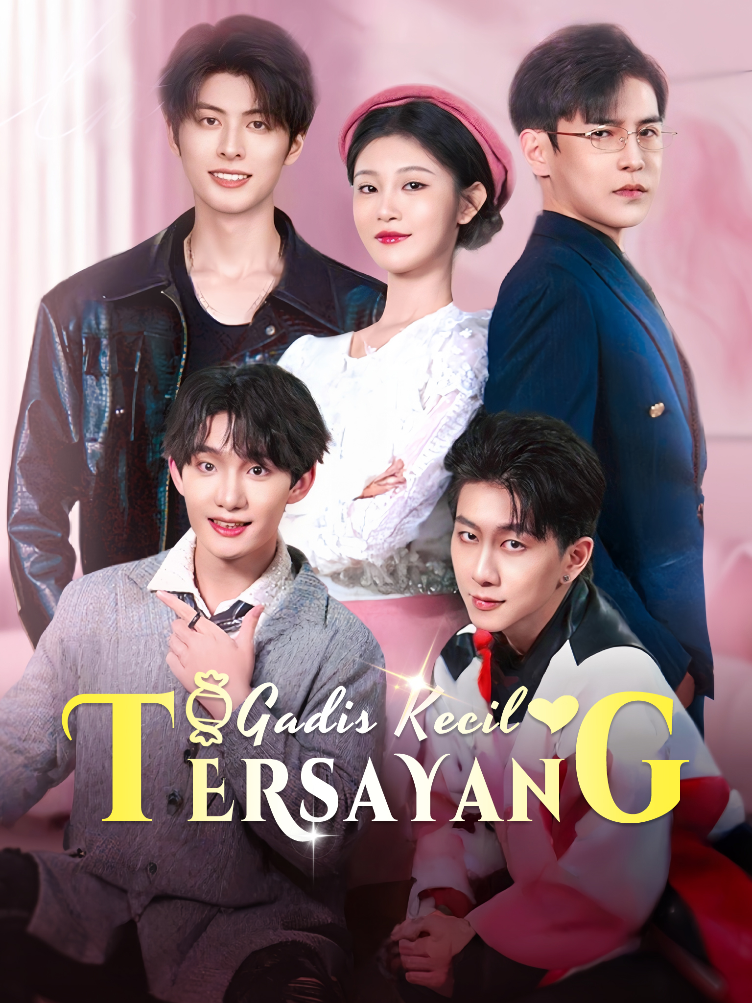 Gadis Kecil Tersayang