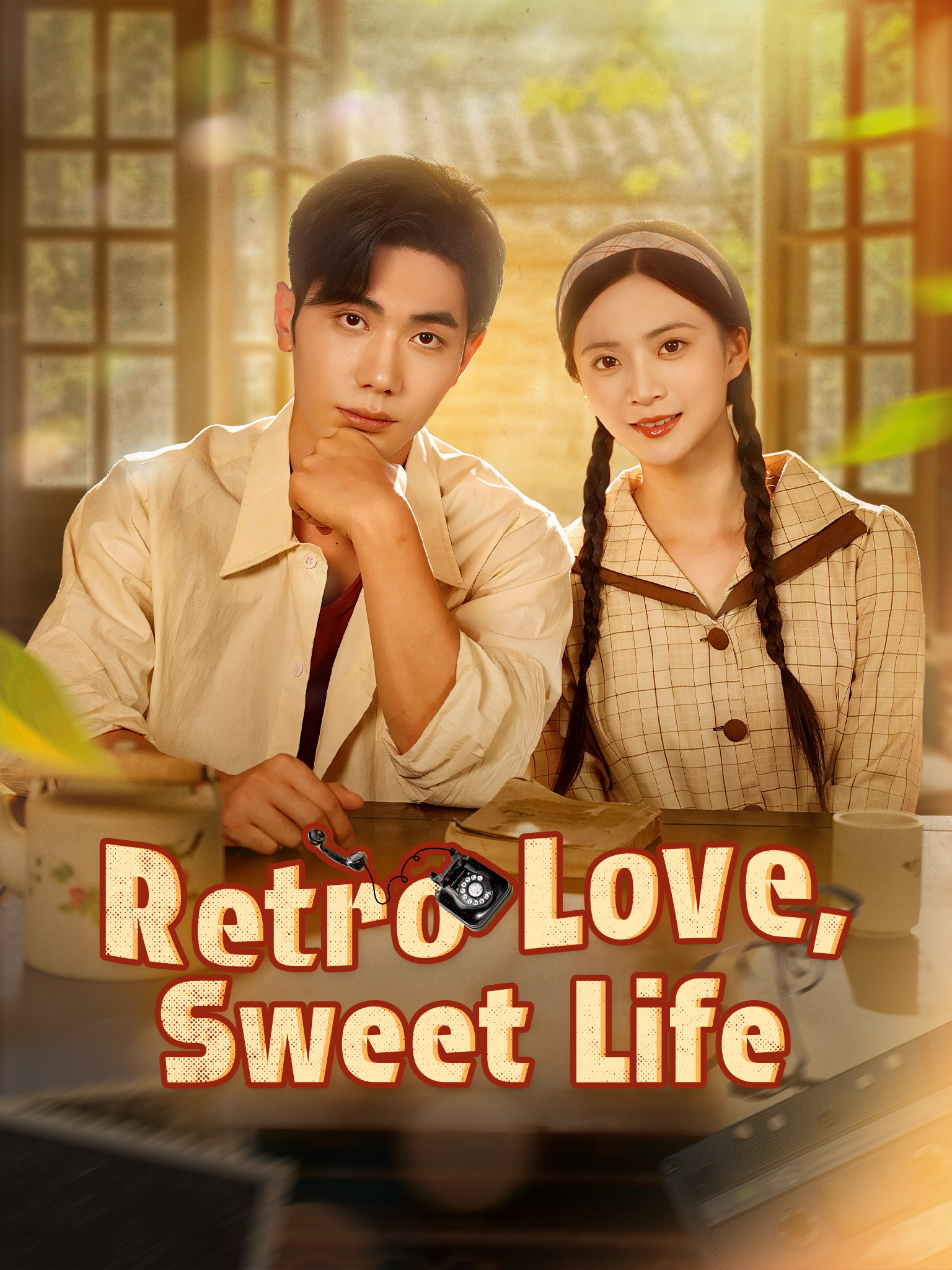 Retro Love, Sweet Life