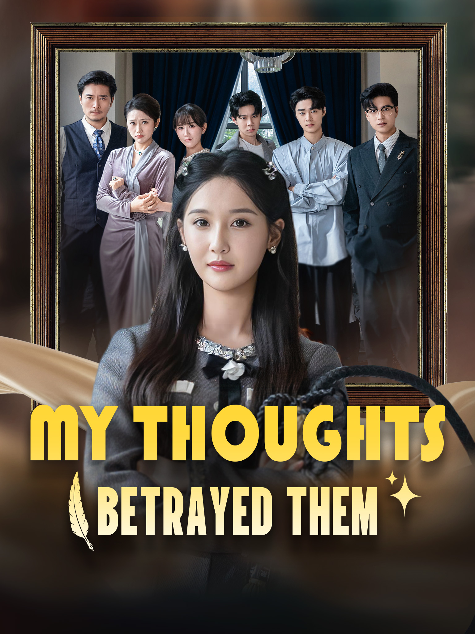 My Thoughts Betrayed Them