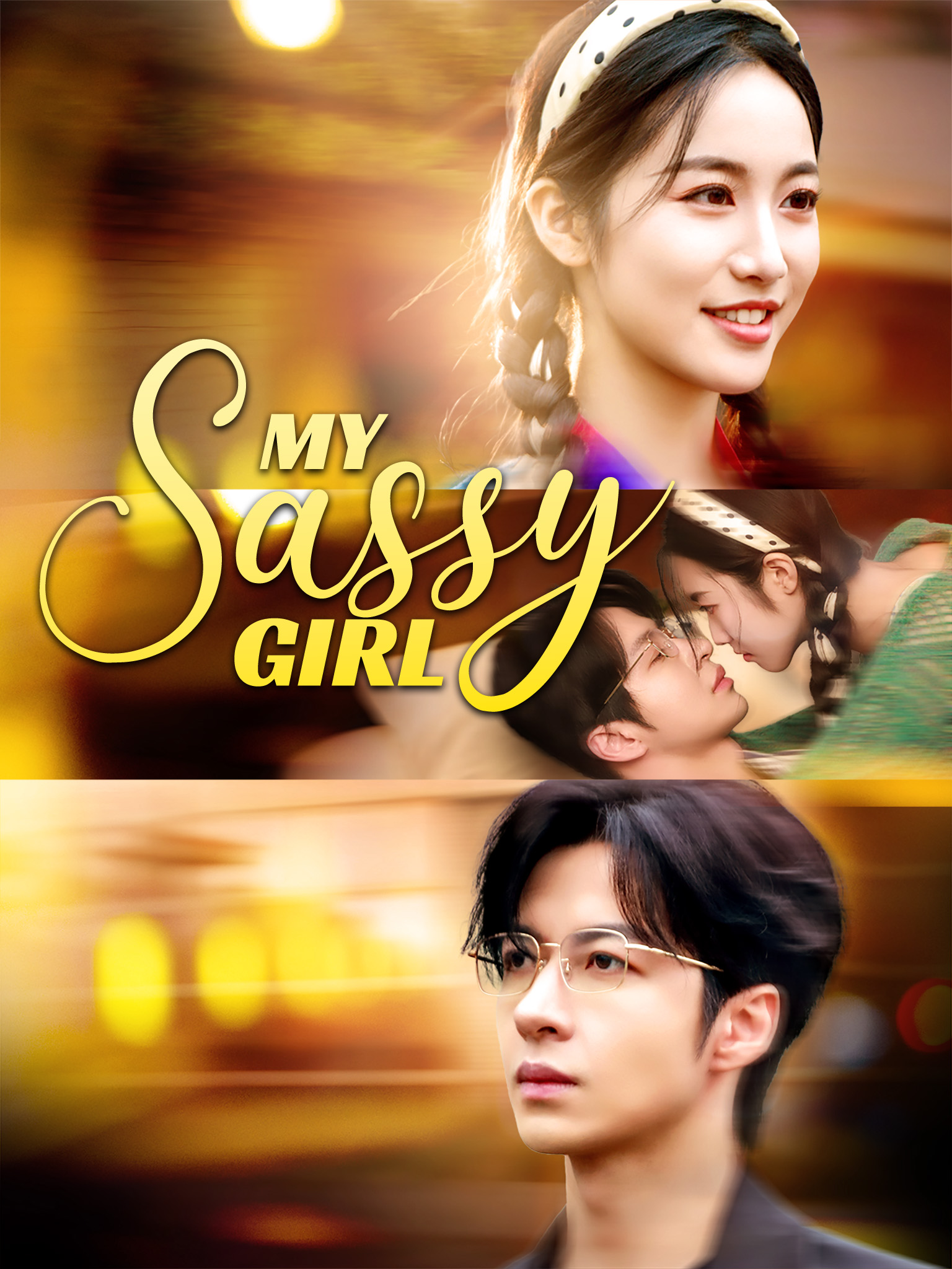 My Sassy Girl