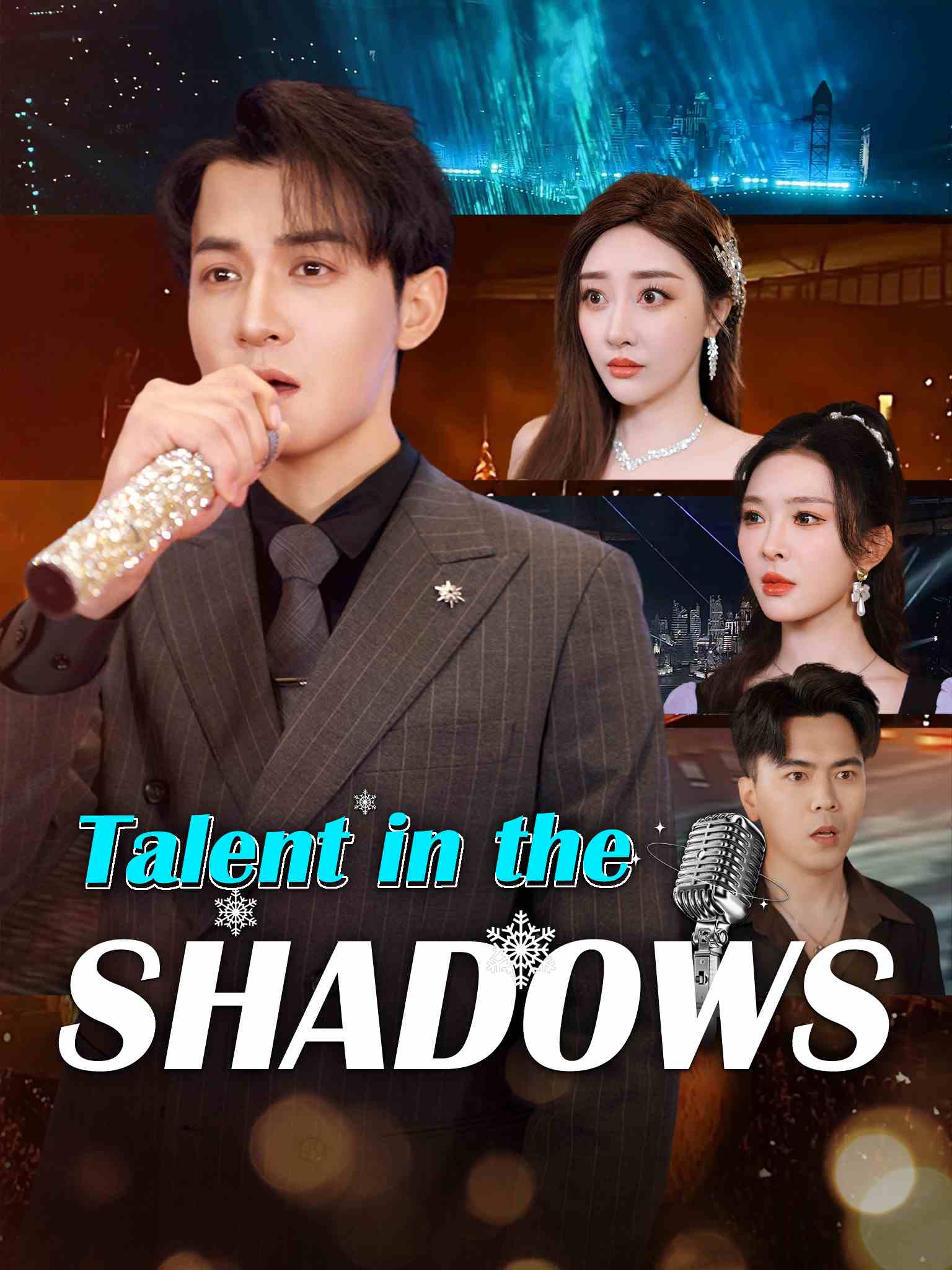 Talent in the Shadows
