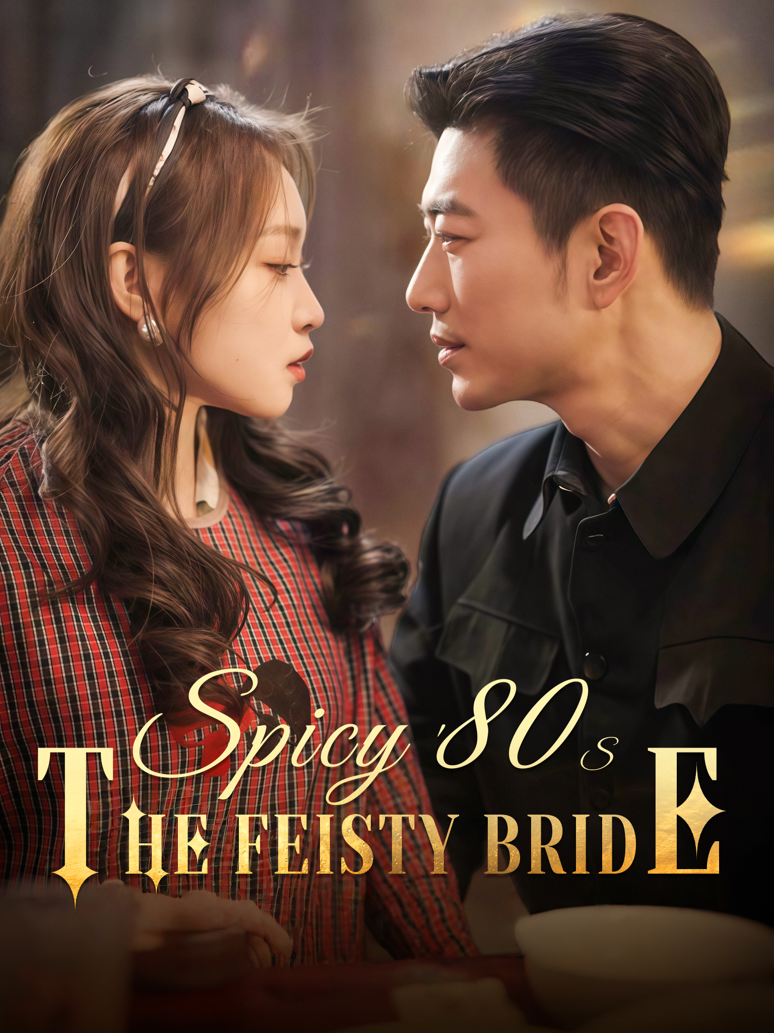 Spicy 80s: The Feisty Bride